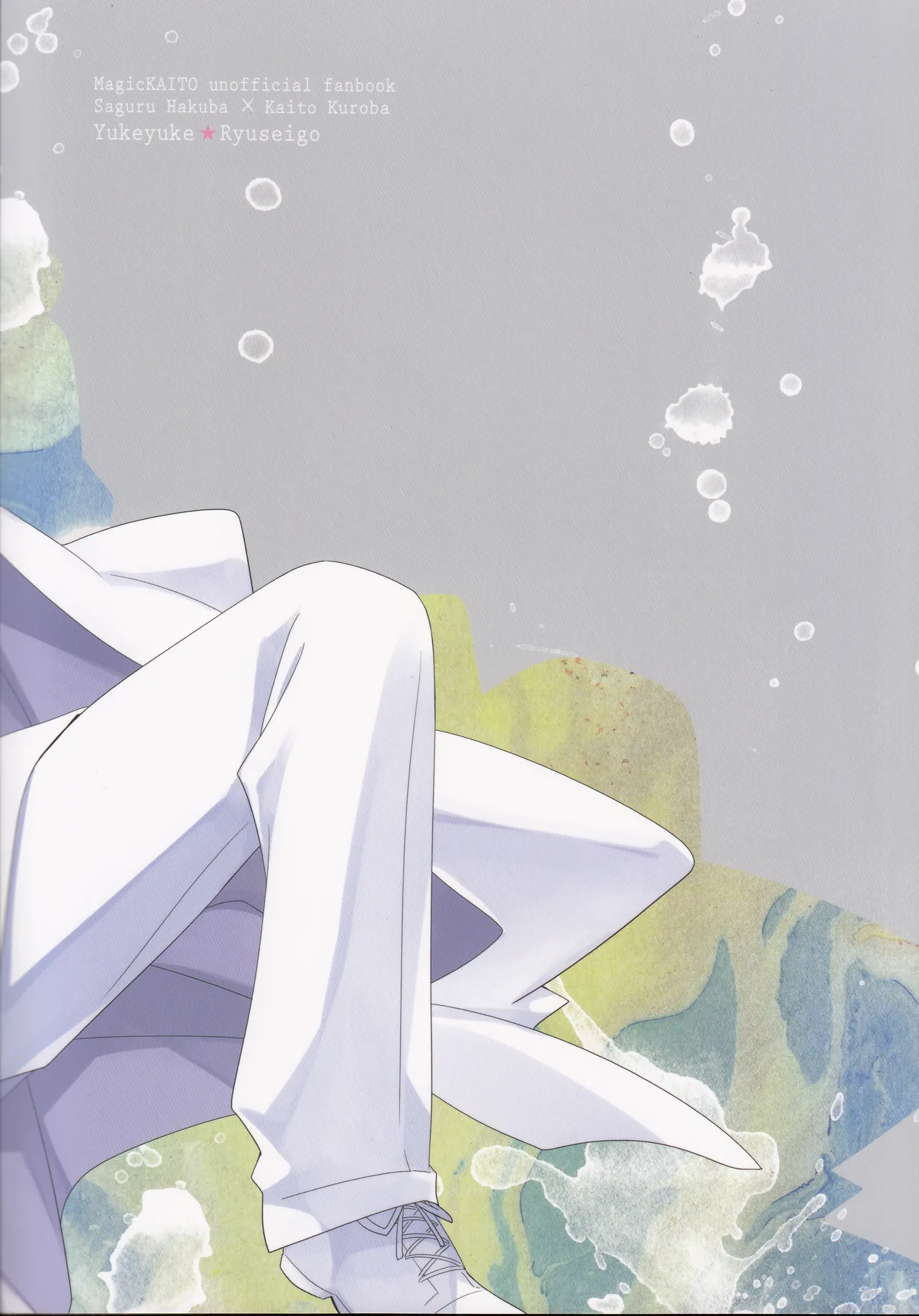 Kyū to Ichi page 66 featuring kaito kuroba detective conan parody - males only yaoi hentai manga - read online free