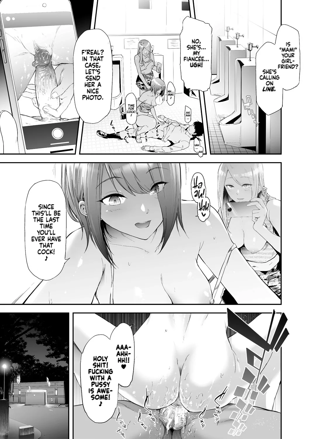 TS Revolution page 175 full