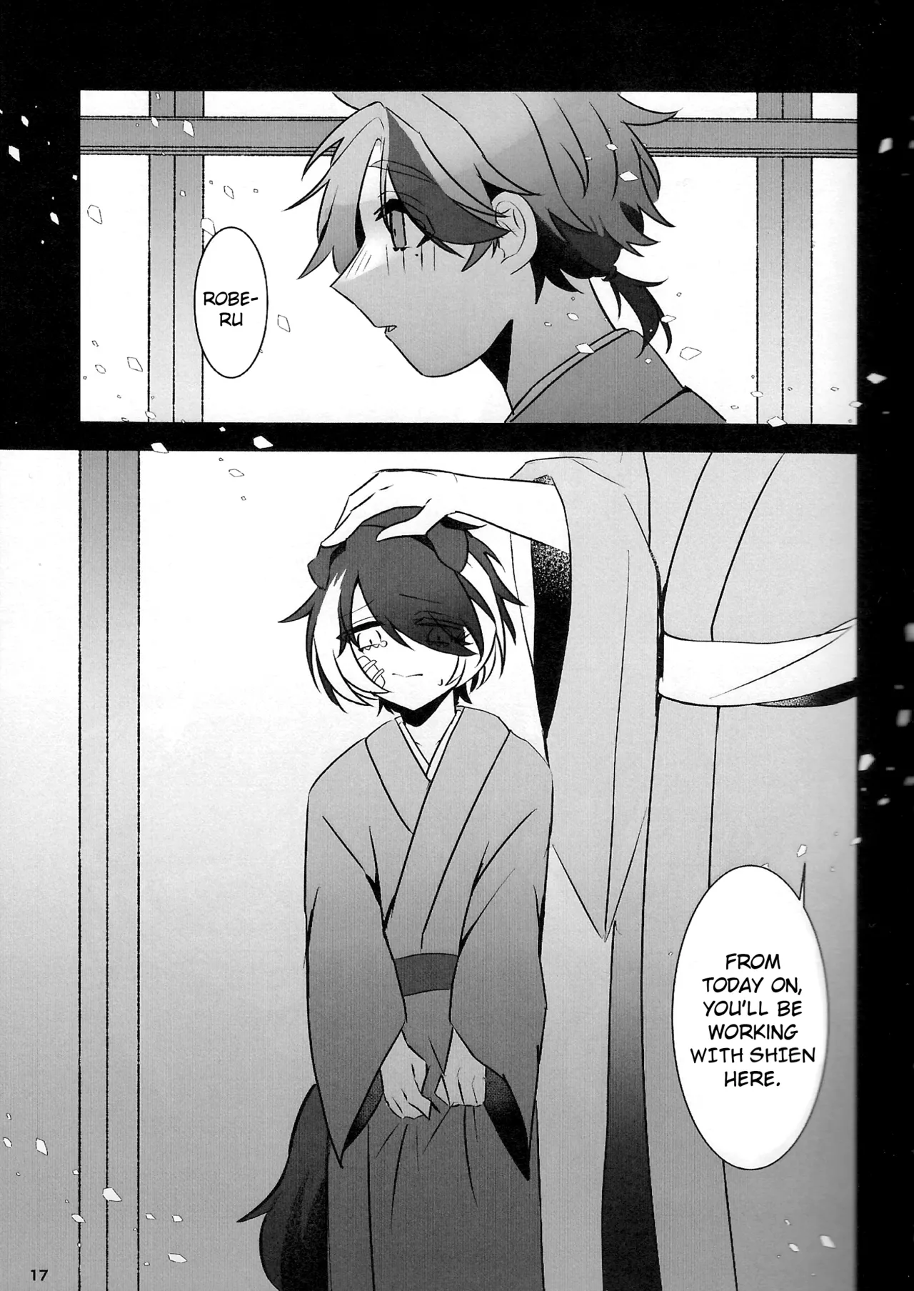 The Courtship Won't Stop! page 18 featuring kageyama shien hololive parody - vampire glasses hentai manga - read online free