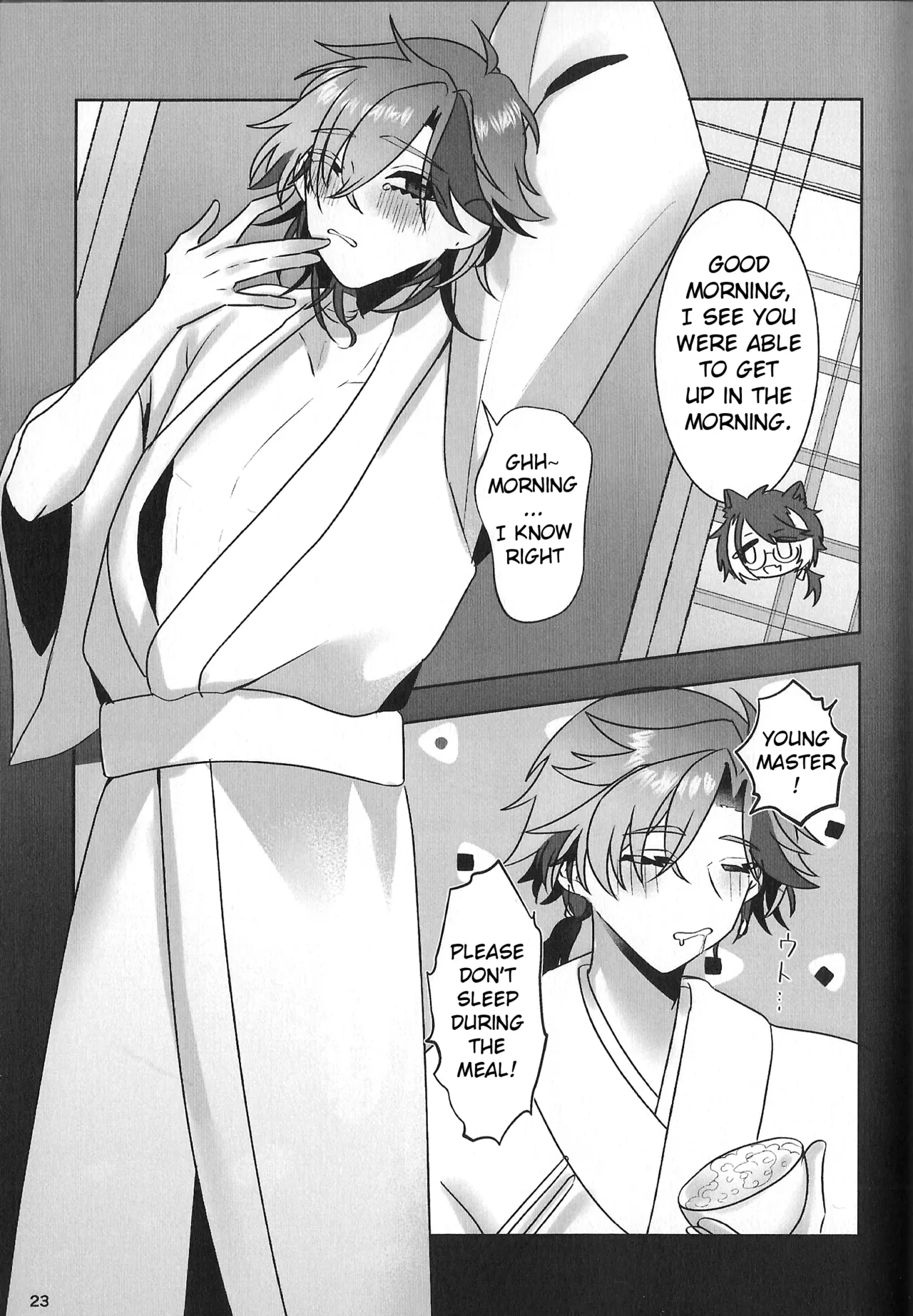 The Courtship Won't Stop! - Page 24