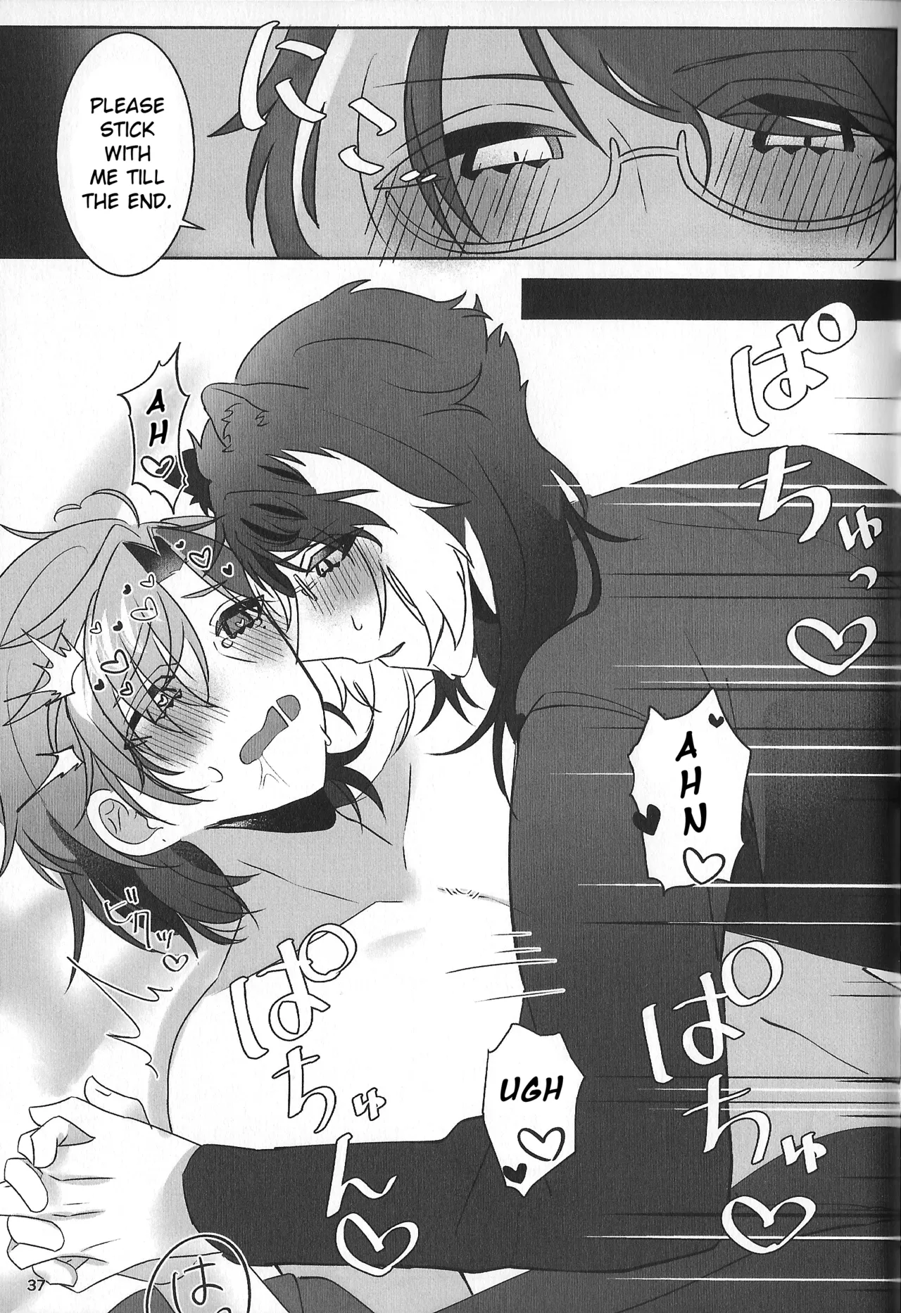 The Courtship Won't Stop! page 38 featuring kageyama shien hololive parody - vampire glasses hentai manga - read online free