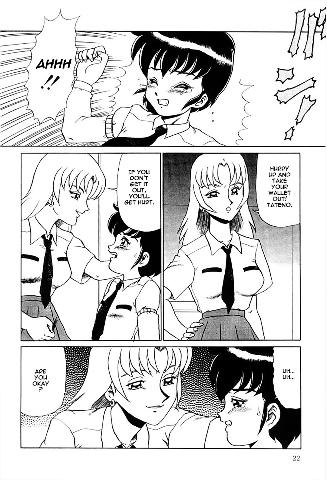 Hentai Laboratory. Ch 1 - 8 - Page 21