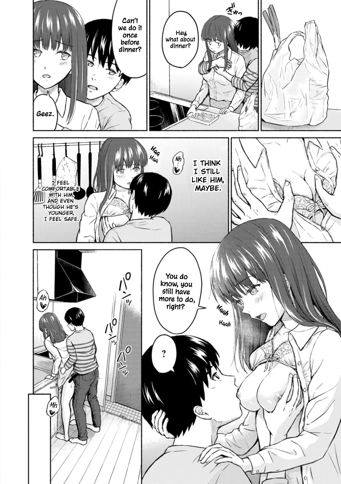 Ame to Hikari | Rain and Light page 47 - business suit condom hentai manga - read online free