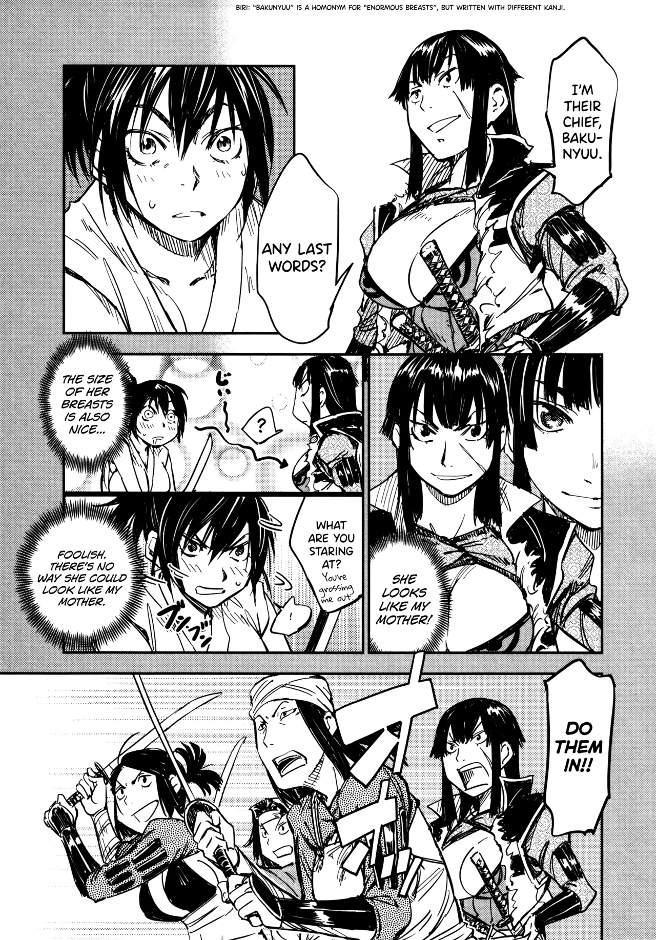 Manyuu Hikenchou Ch.13-17 - Page 100