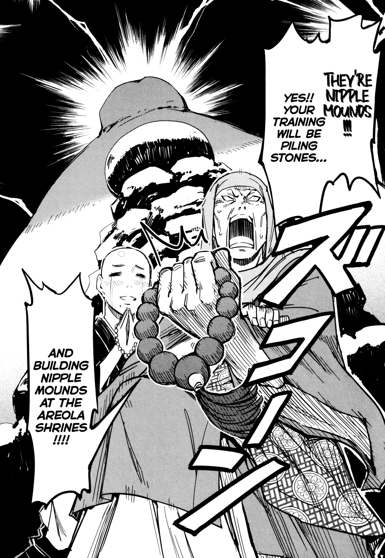 Manyuu Hikenchou Ch.13-17 page 115 manyuu hikenchou parody - big breasts hentai manga - read online free