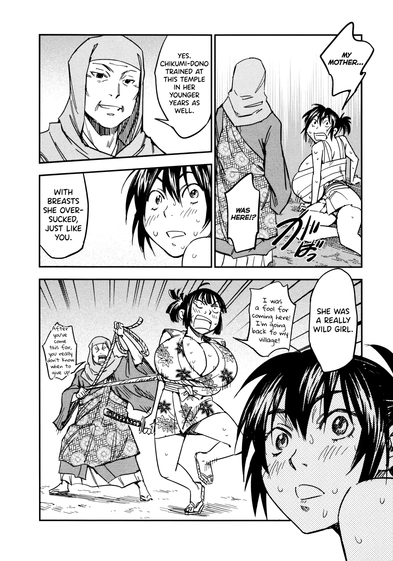 Manyuu Hikenchou Ch.13-17 - Page 117