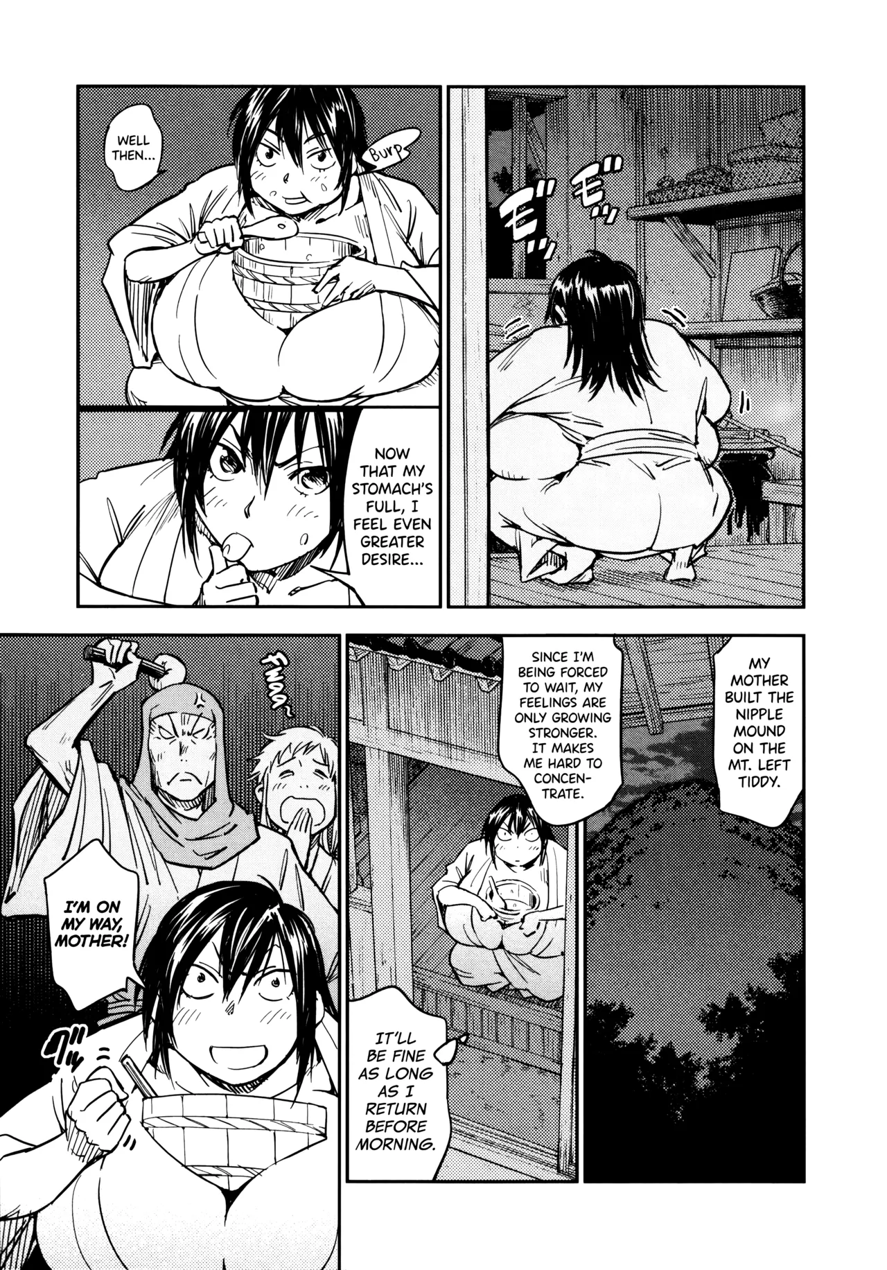 Manyuu Hikenchou Ch.13-17 - Page 130