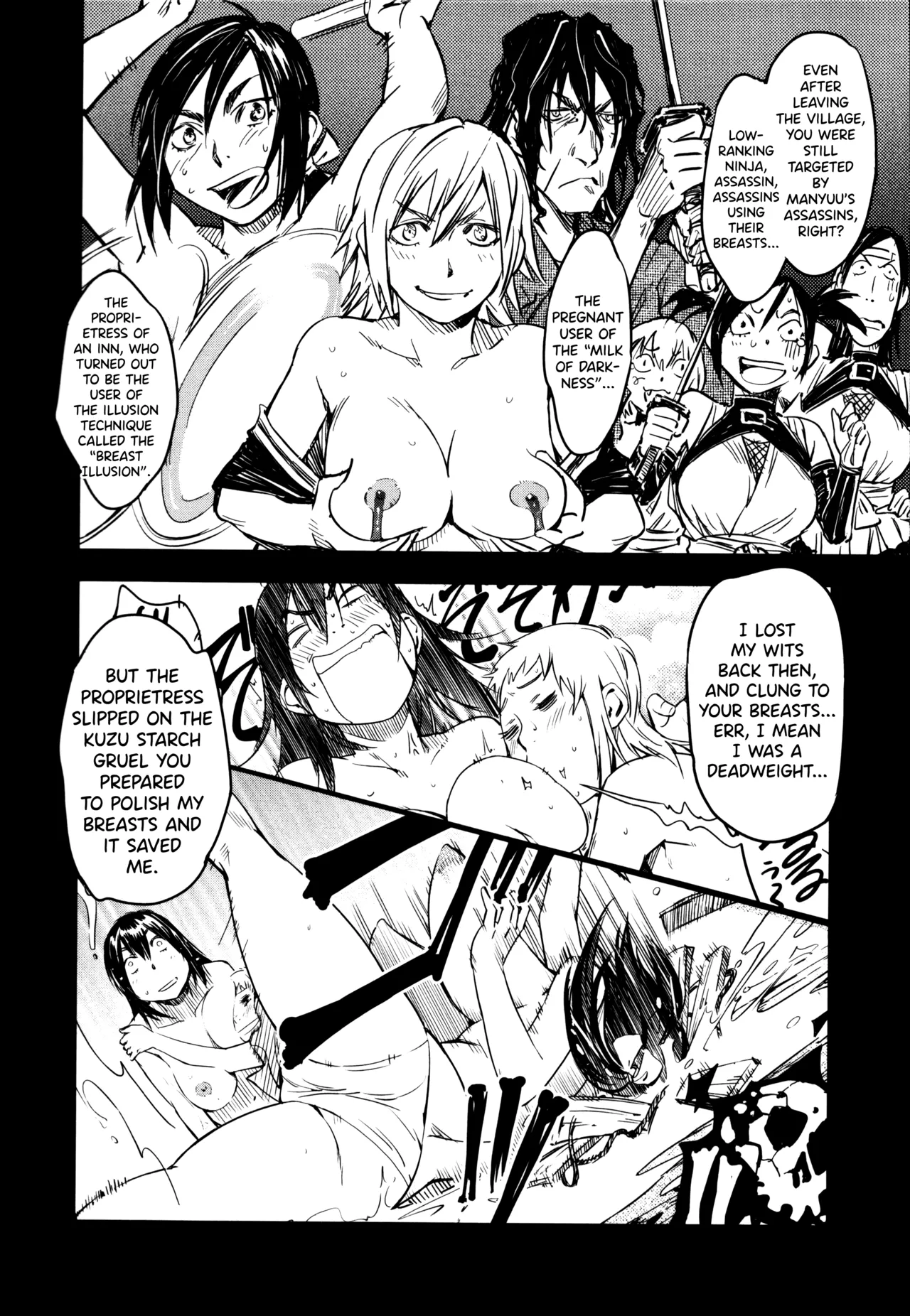 Manyuu Hikenchou Ch.13-17 - Page 15