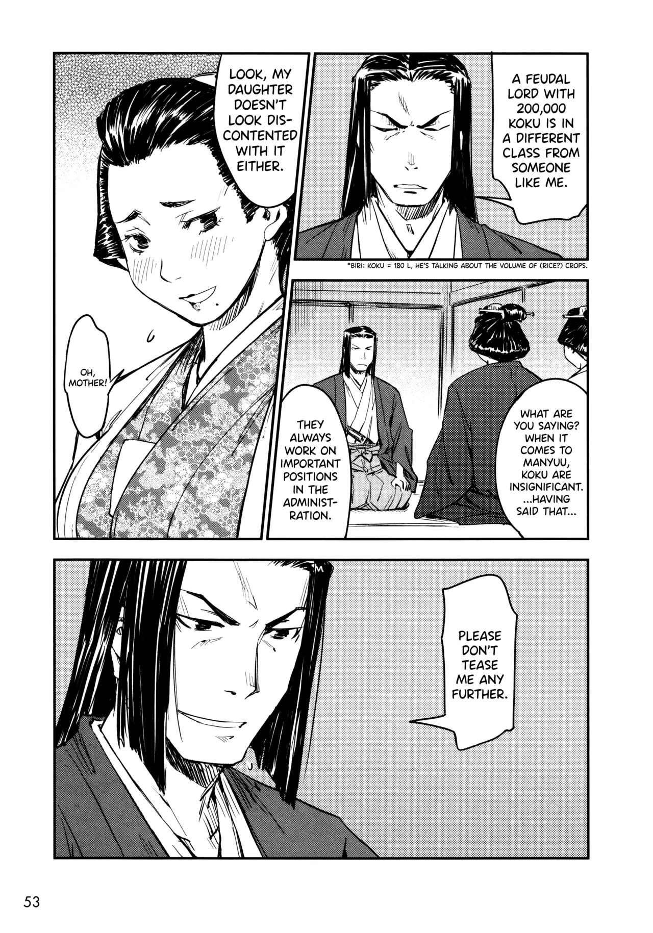 Manyuu Hikenchou Ch.13-17 - Page 54