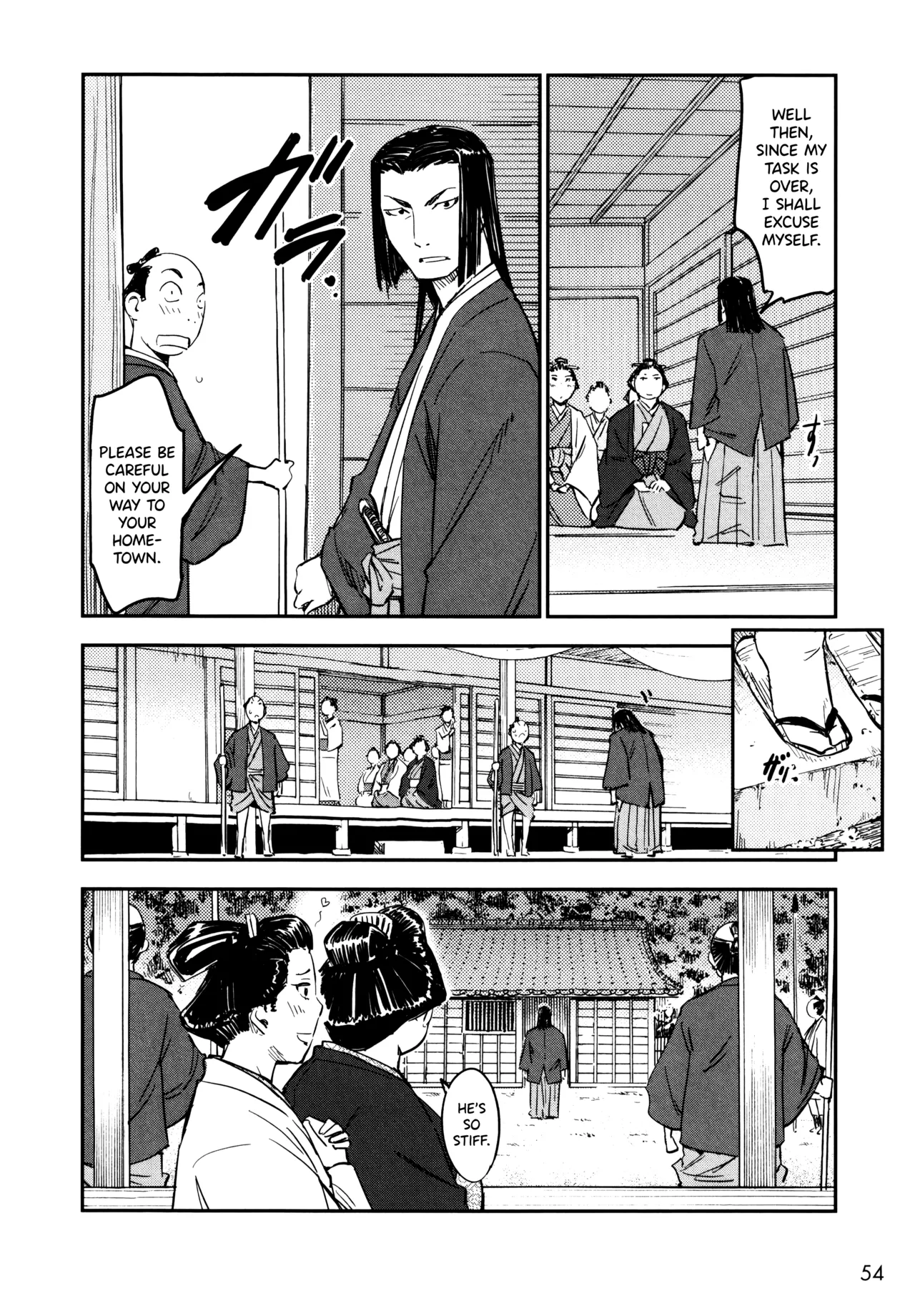 Manyuu Hikenchou Ch.13-17 page 55 manyuu hikenchou parody - big breasts hentai manga - read online free