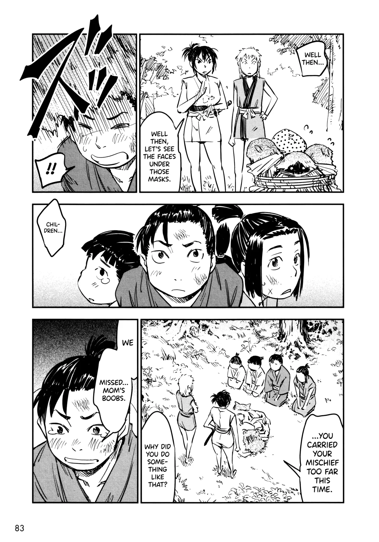 Manyuu Hikenchou Ch.13-17 - Page 84
