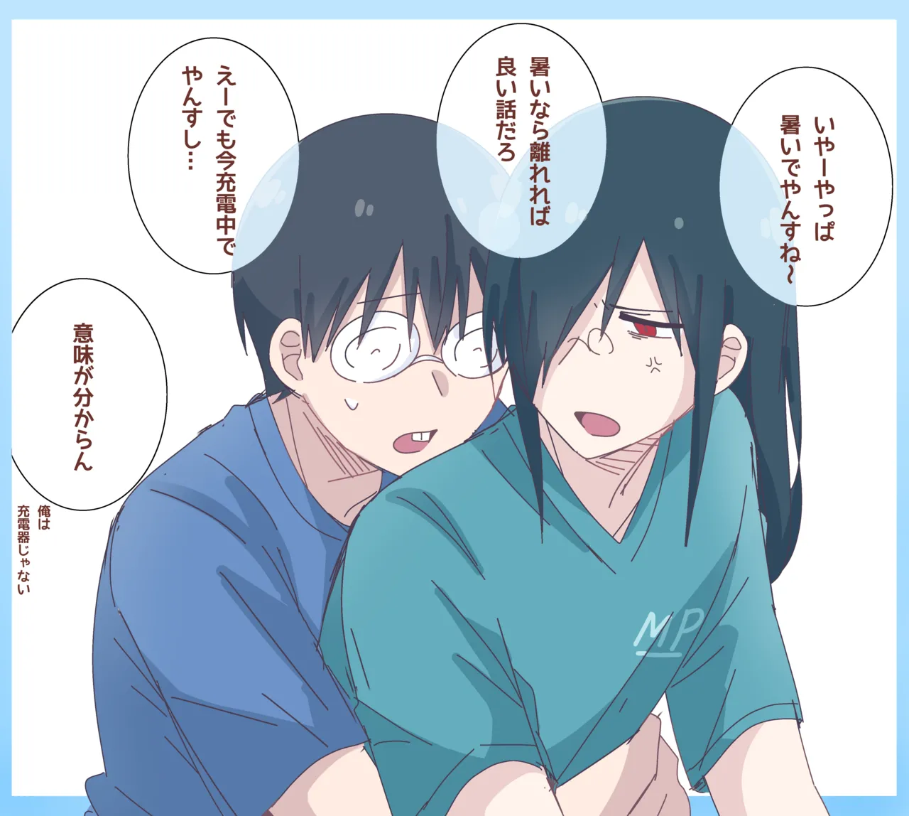 Fafnir x Takiya Makoto Image Gallery page 117 featuring makoto takiya kobayashi-san-chi no maid dragon parody - males only yaoi hentai manga - read online free