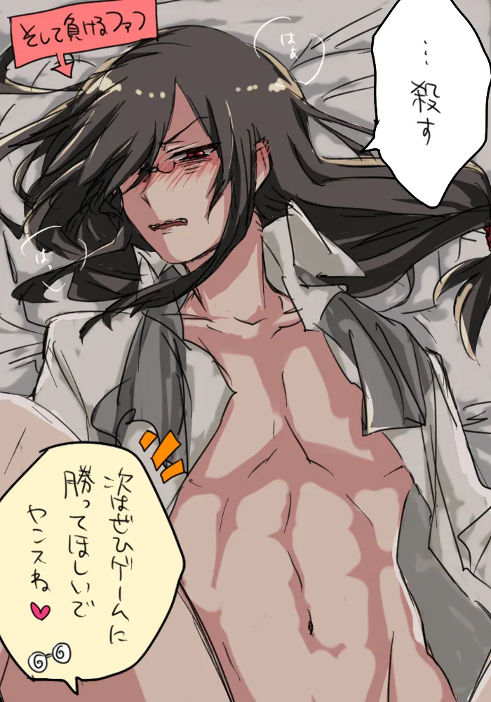 Fafnir x Takiya Makoto Image Gallery - Page 18