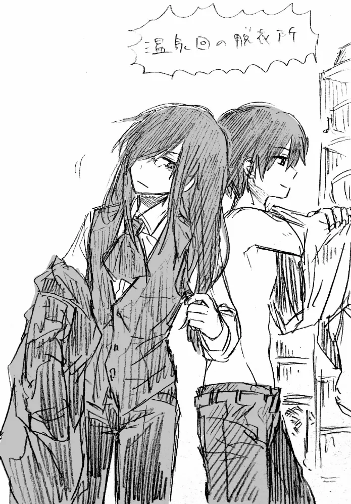 Fafnir x Takiya Makoto Image Gallery page 32 featuring makoto takiya kobayashi-san-chi no maid dragon parody - males only yaoi hentai manga - read online free