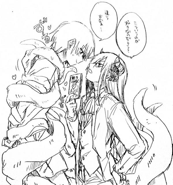 Fafnir x Takiya Makoto Image Gallery - Page 4