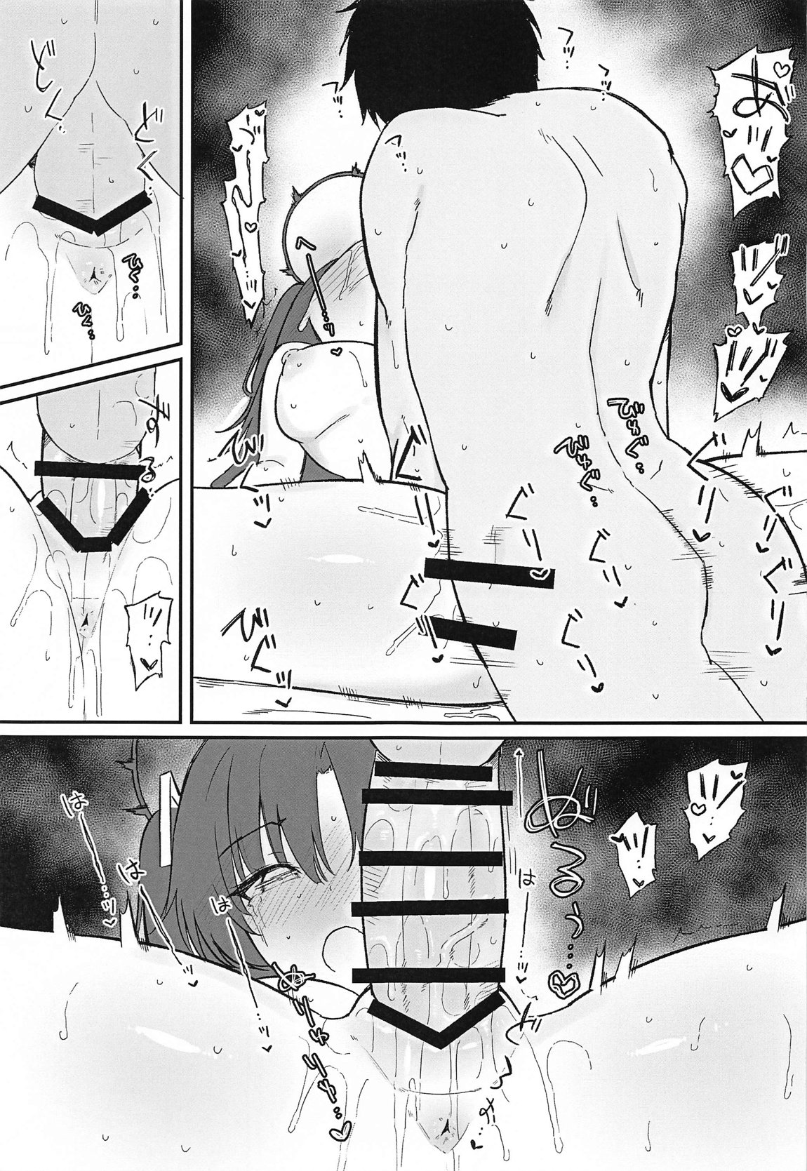 Yuuka ni Gohoubi Morau page 10 featuring yuuka hayase blue archive parody - blowjob sole female hentai manga - read online free