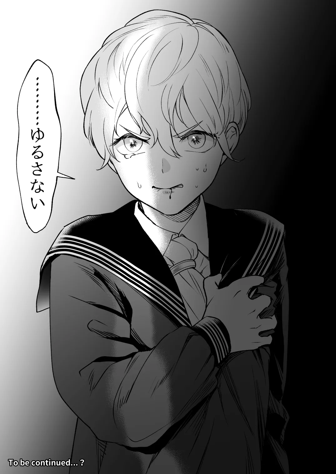 Futanari Ojou-sama wa Juusha to Otawamure page 67 original parody - futanari bestiality hentai manga - read online free