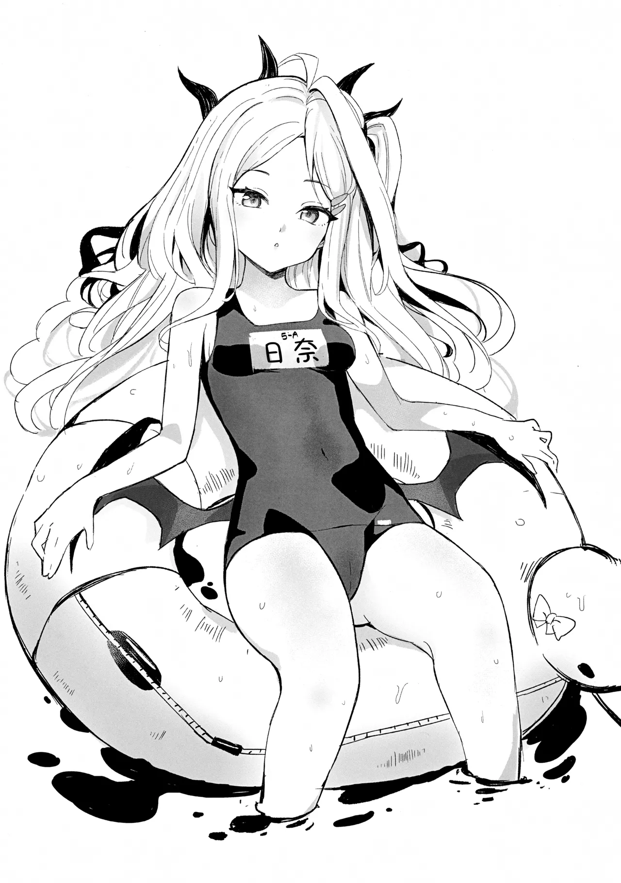 Page 24 of Hina Iinchou no Kyuukei Jikan | 日奈委员长的休息时间