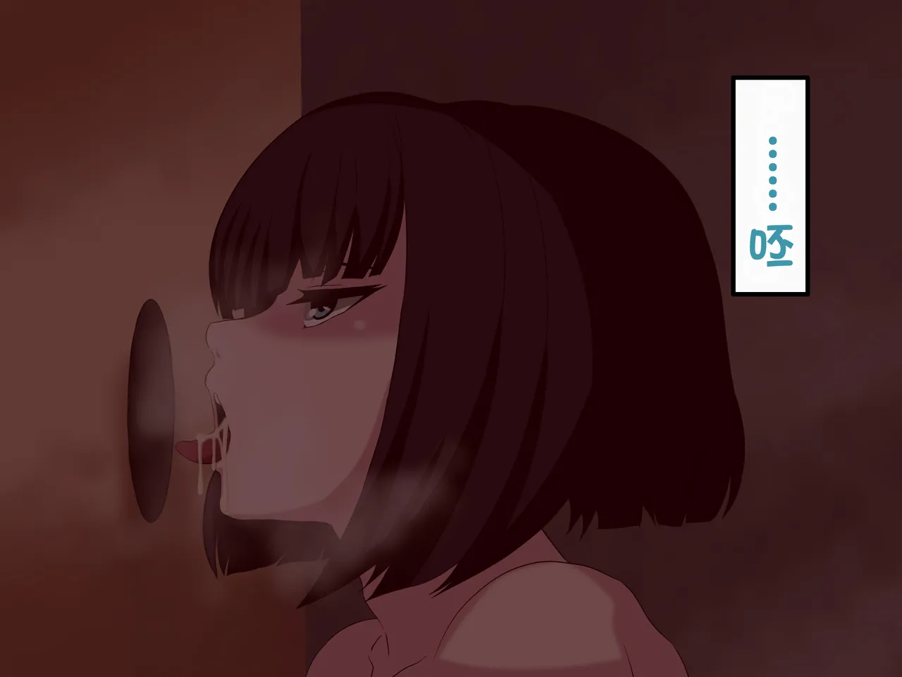 [Kazura Sendai] Wafuukei Otokonoko (Shodou Kyuudou Karate) ga Kokujin Ryuugakusei ni Netorareru | 和风男娘(書道・弓道・空手)被黑人留学生ntr [Chinese] [白番茄中文渣翻] page 104 original parody - netorare anal hentai manga - read online free