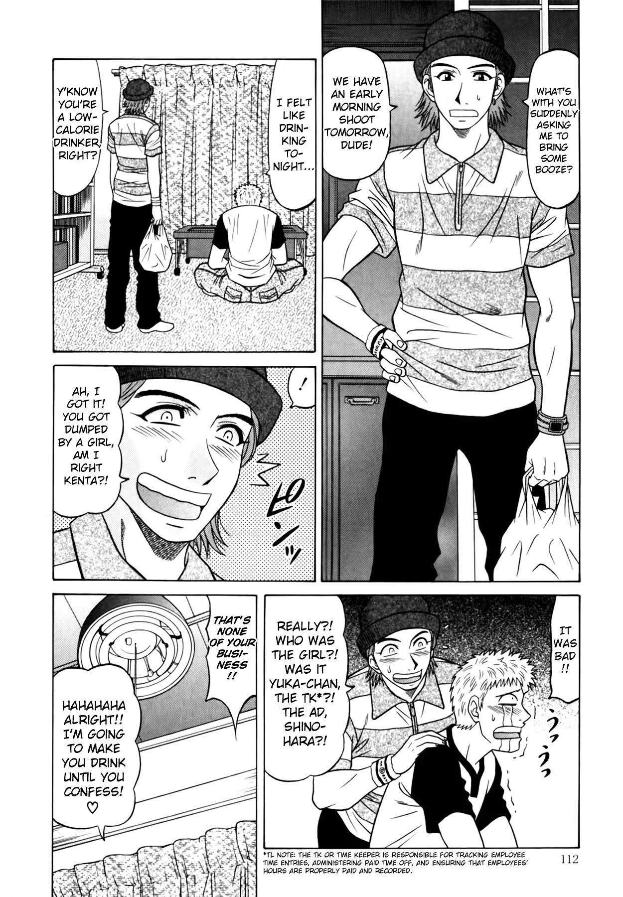 Caster Natsume Reiko no Yuuwaku Vol. 4 Ch.1-6 page 118 - milf kissing hentai manga - read online free