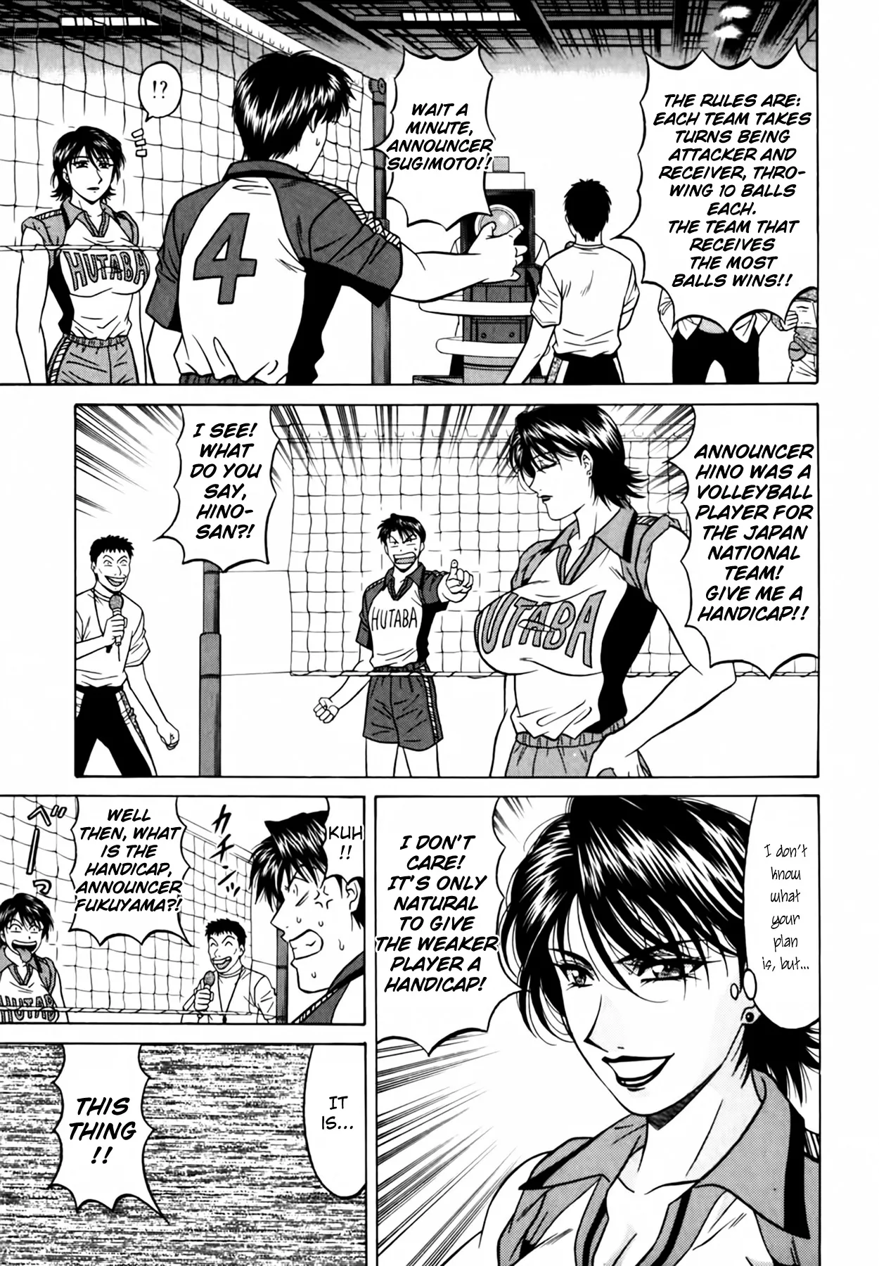 Caster Natsume Reiko no Yuuwaku Vol. 4 Ch.1-6 page 60 - milf kissing hentai manga - read online free