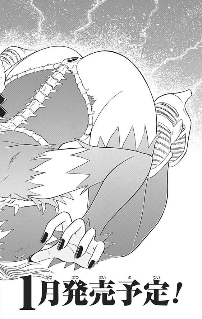 Hell sensei nube neo fanservice compilation page 243 featuring ritsuko takahashi hell teacher nube parody - big breasts compilation hentai manga - read online free