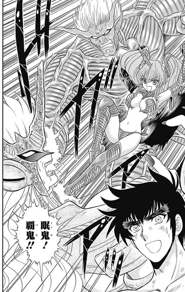 Hell sensei nube neo fanservice compilation page 272 featuring ritsuko takahashi hell teacher nube parody - big breasts compilation hentai manga - read online free