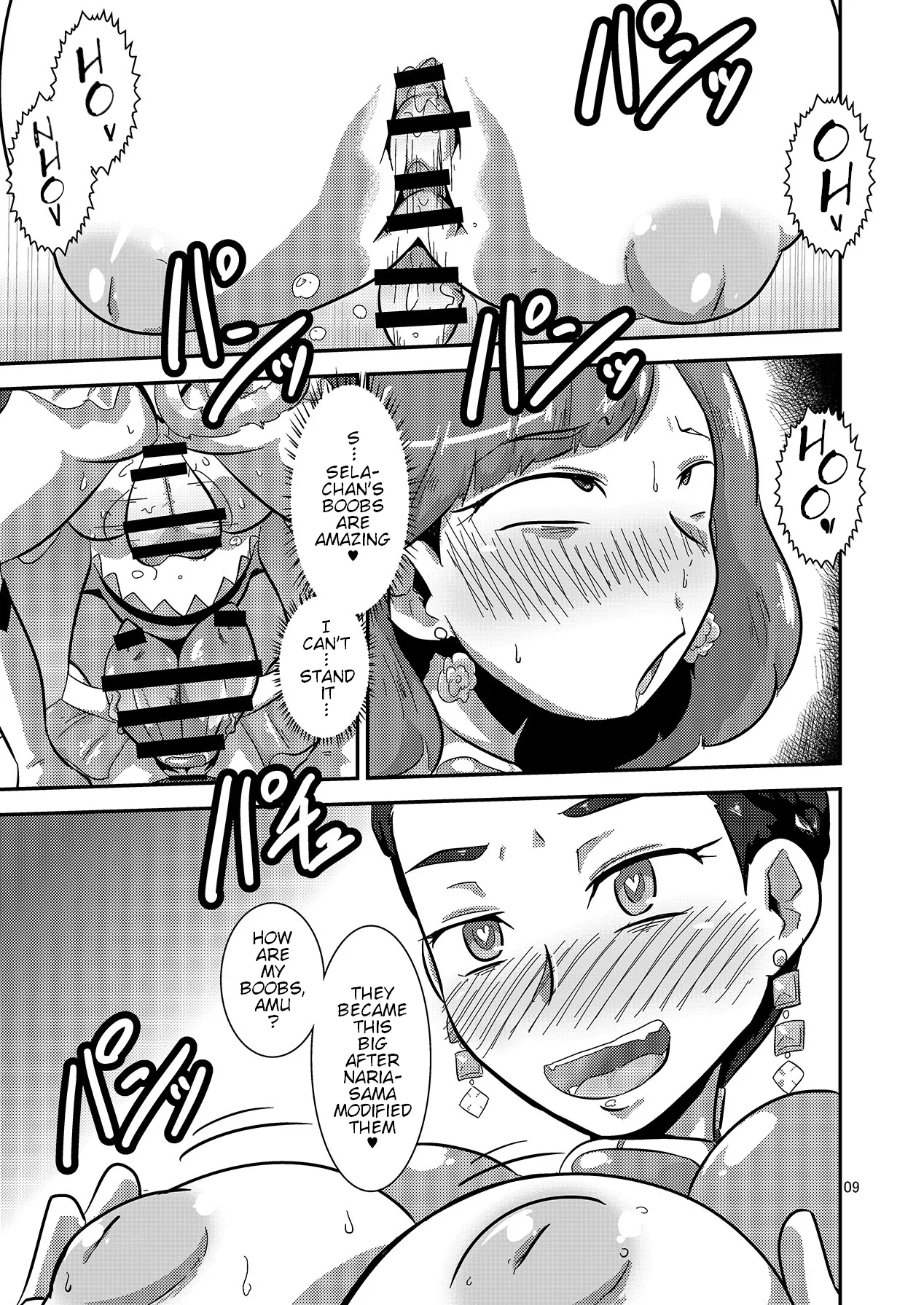 Doubutsu Sentai Heroine Futanari Kaizou Kairaku Ochi Game 2 page 10 featuring naria doubutsu sentai zyuohger parody - big breasts monster girl hentai manga - read online free