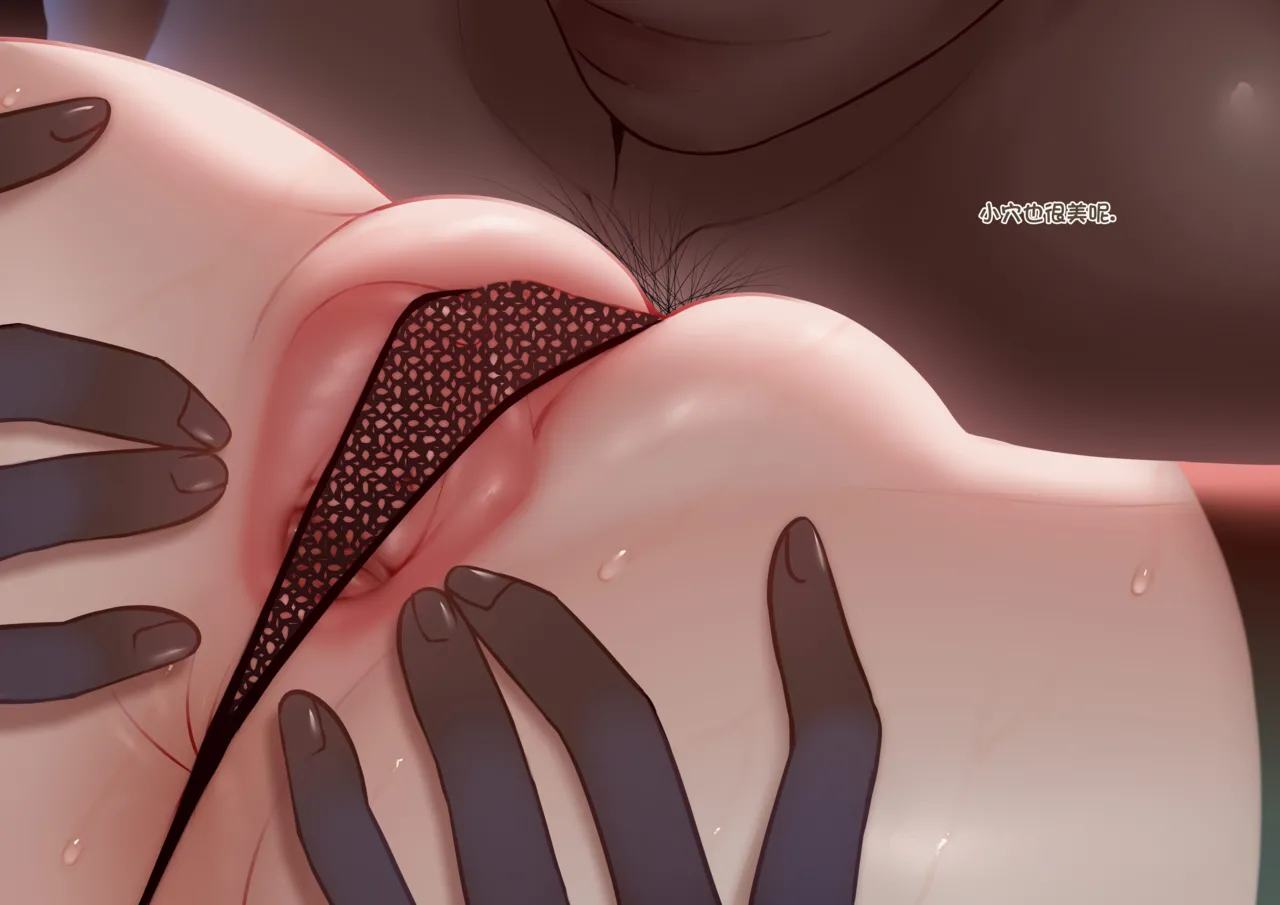 Paimin Collection Xianyun page 71 featuring xianyun genshin impact parody - big breasts glasses hentai manga - read online free