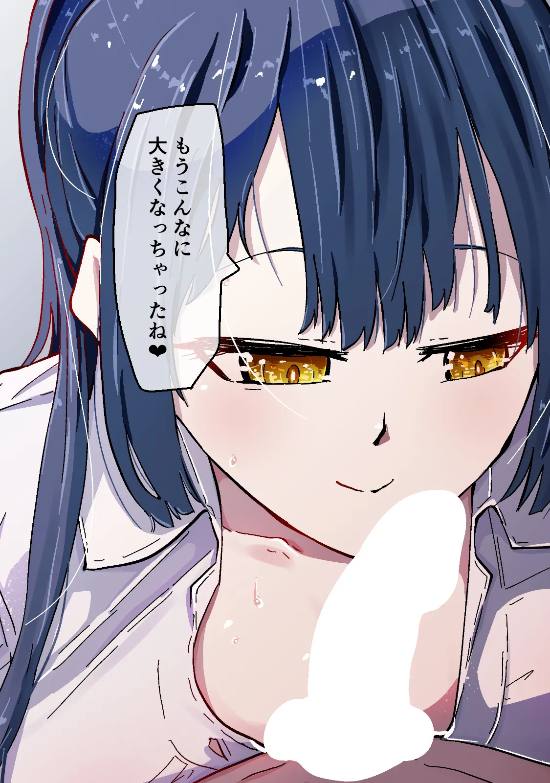 Akogare no Seito Kaichō ga ura Aka de Egu i Hame Tori o Sarashiteiru Hazu ga nai! page 266 original parody - kissing big breasts hentai manga - read online free