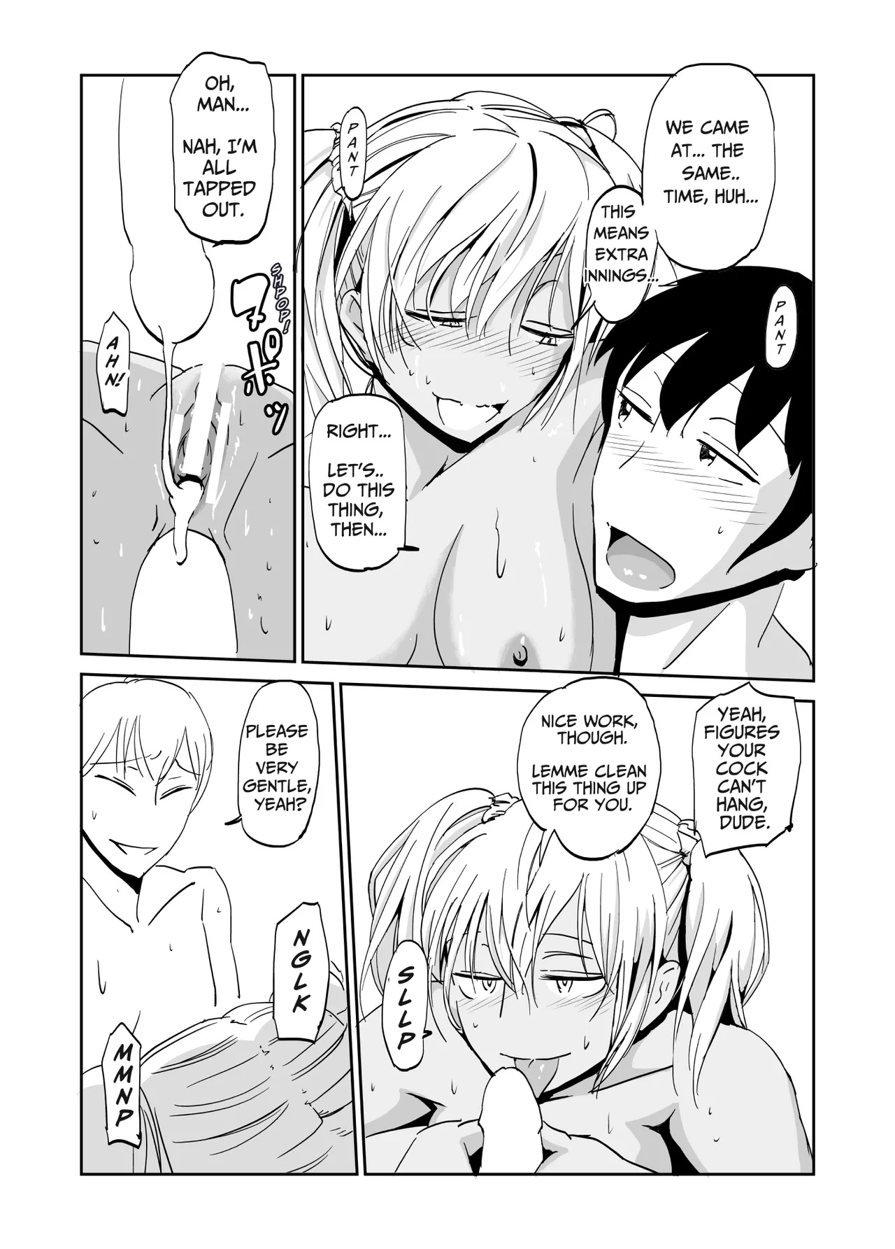 Inran Classmatex | Horny Class "Mate" - Page 22