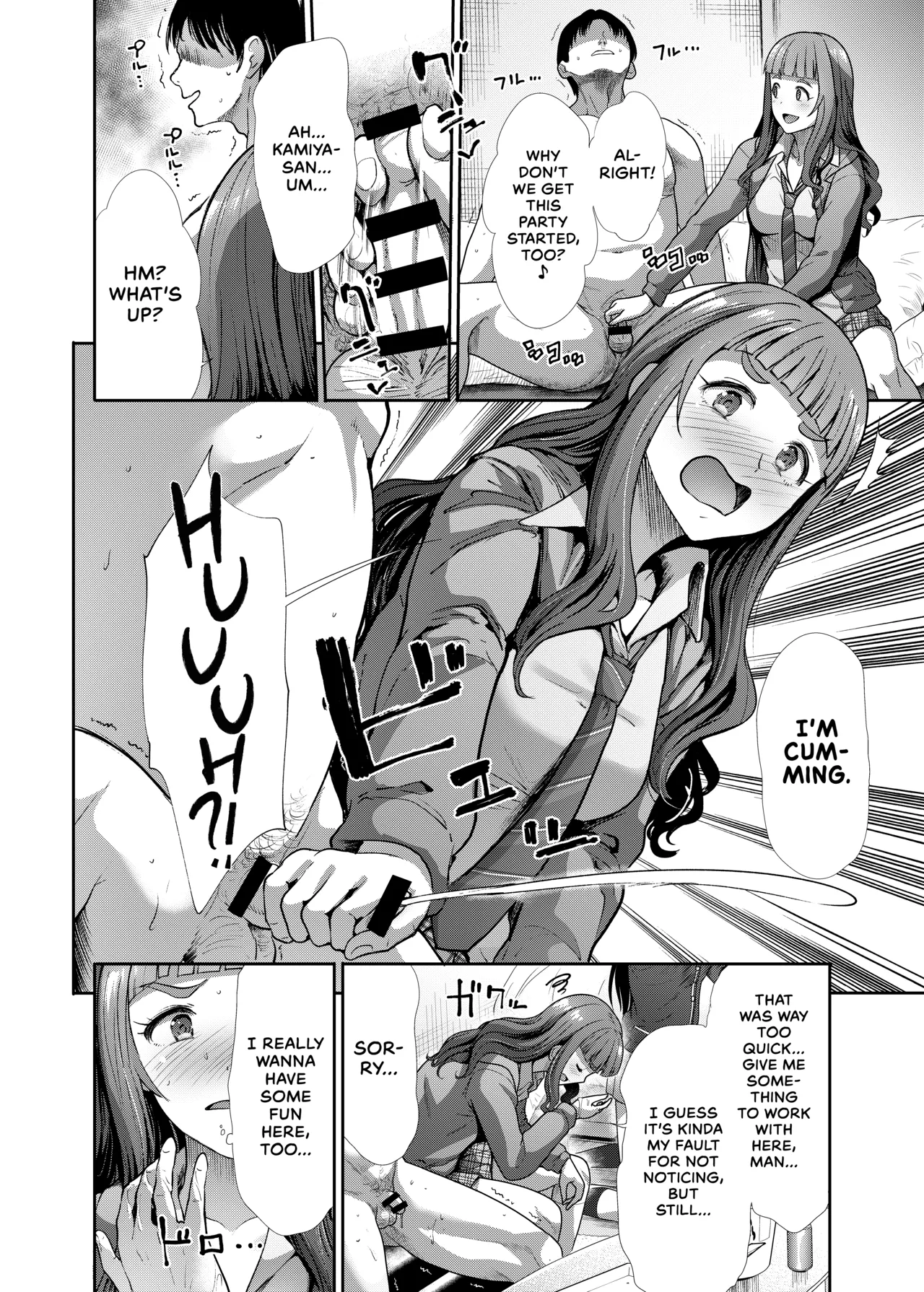 Sannin Issho de Iinjyanai | Why Not The Three Of Us Together? page 9 featuring karen hojo the idolmaster parody - virginity cunnilingus hentai manga - read online free