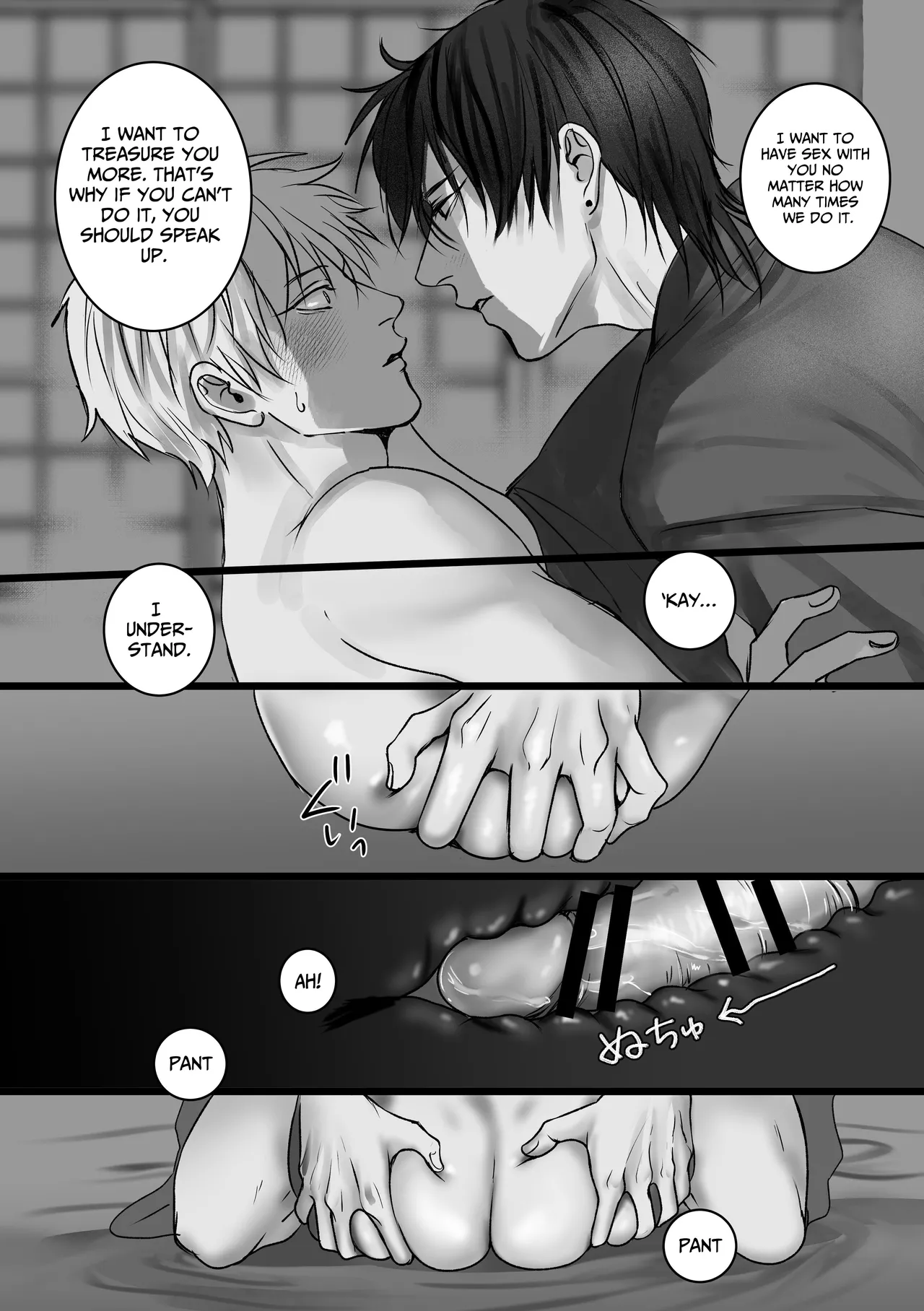 Ashita mo Tomodachi? 2 page 32 original parody - condom anal hentai manga - read online free