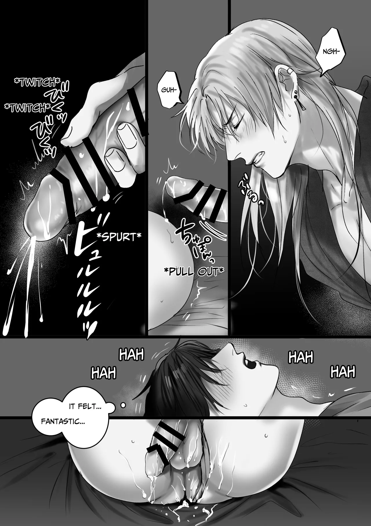 A One-Night Experience - Page 23