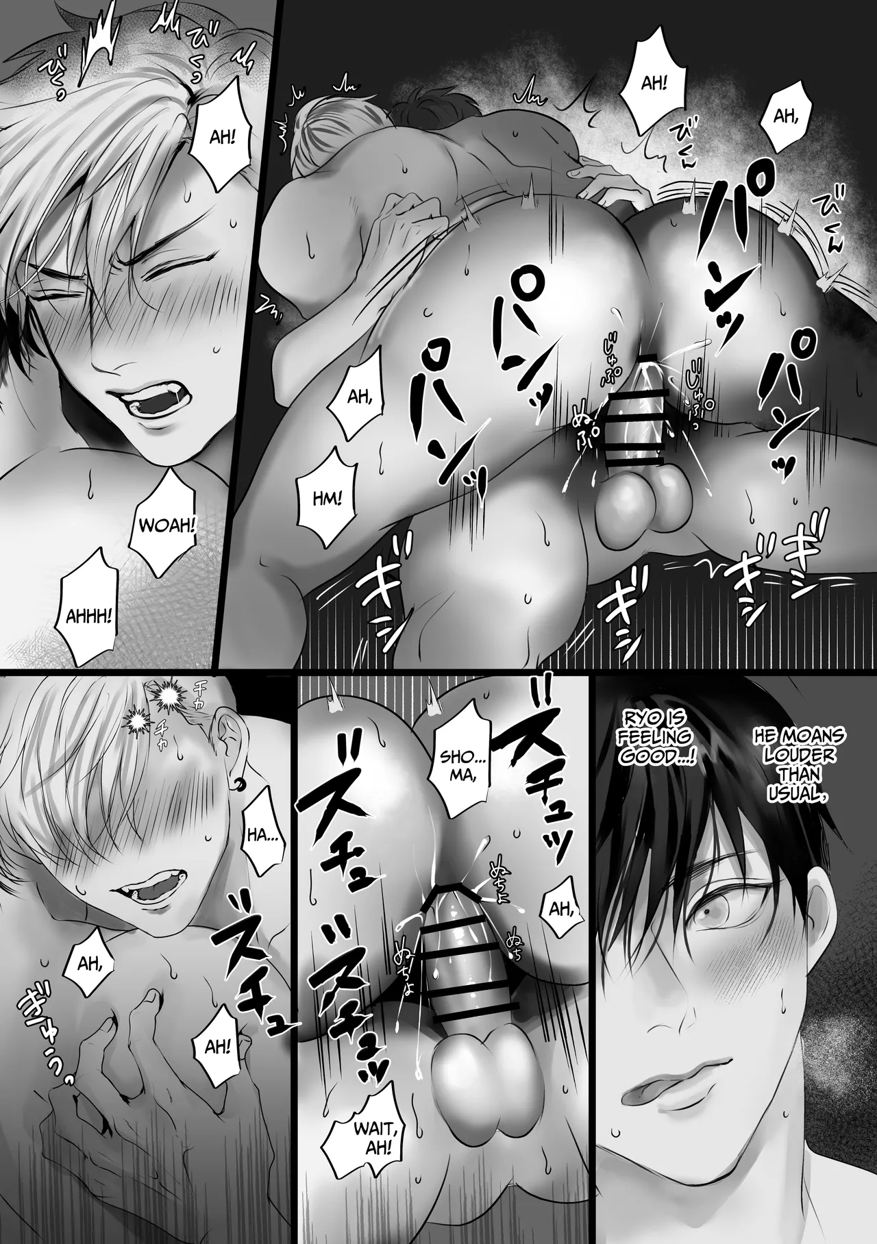 Sukitte Itte 2 - Page 31