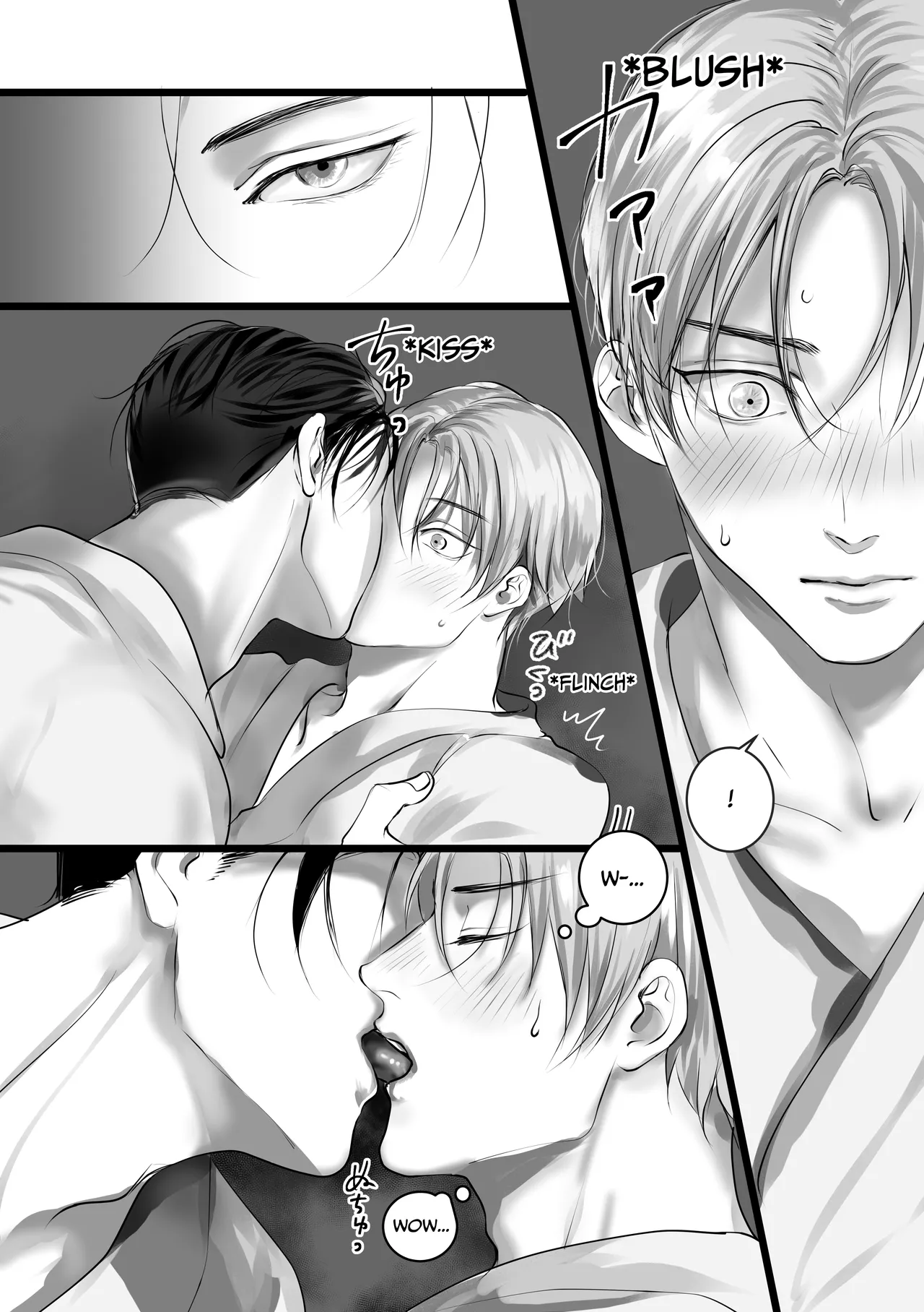 Tameshite Miru? - Page 24