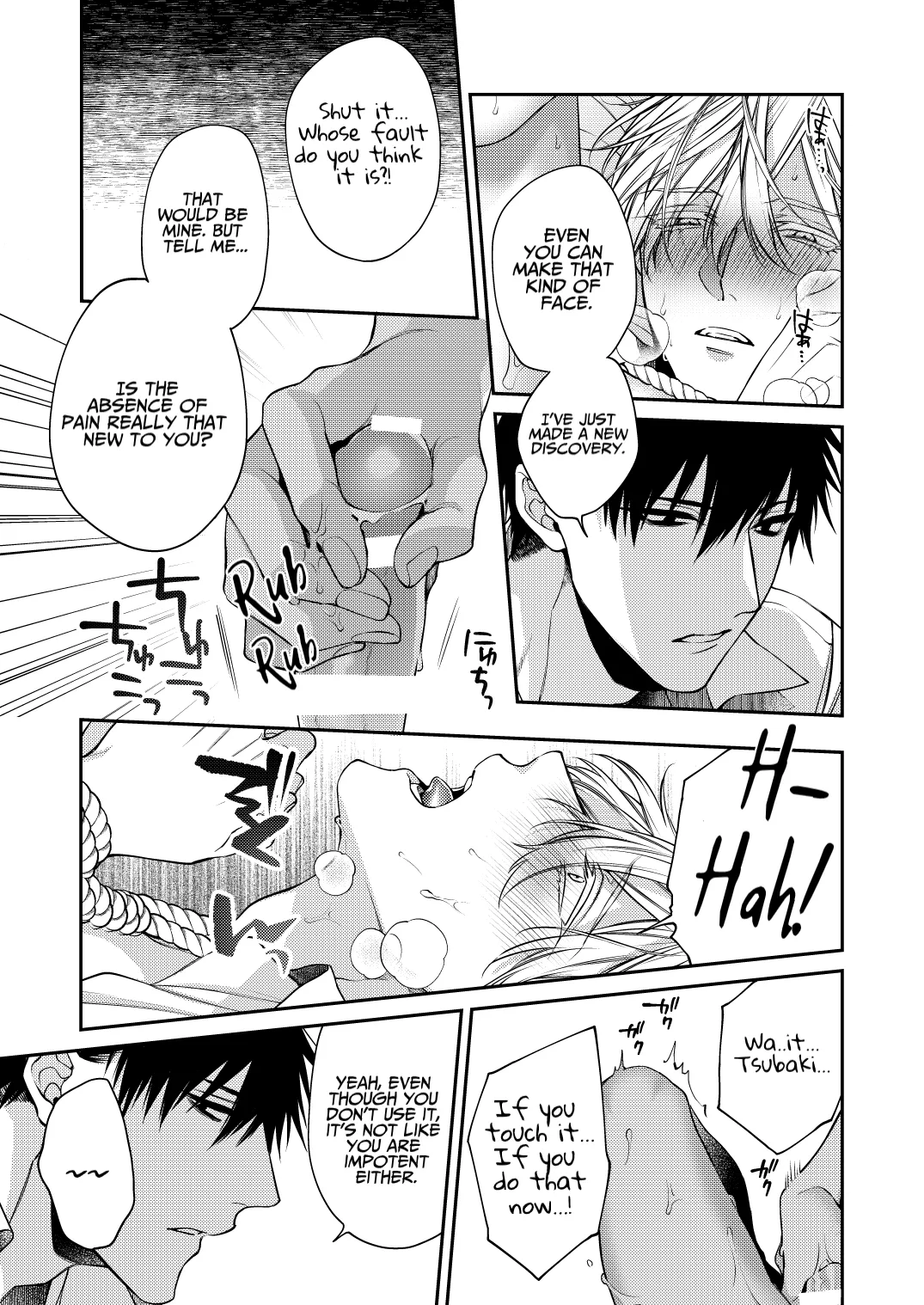 Torokete Otoshite Jigoku made page 17 original parody - anal multi-work series hentai manga - read online free