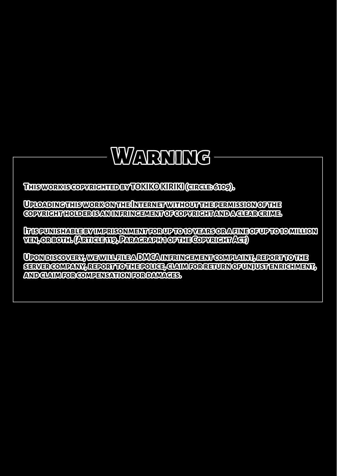 Torokete Otoshite Jigoku made - Page 4