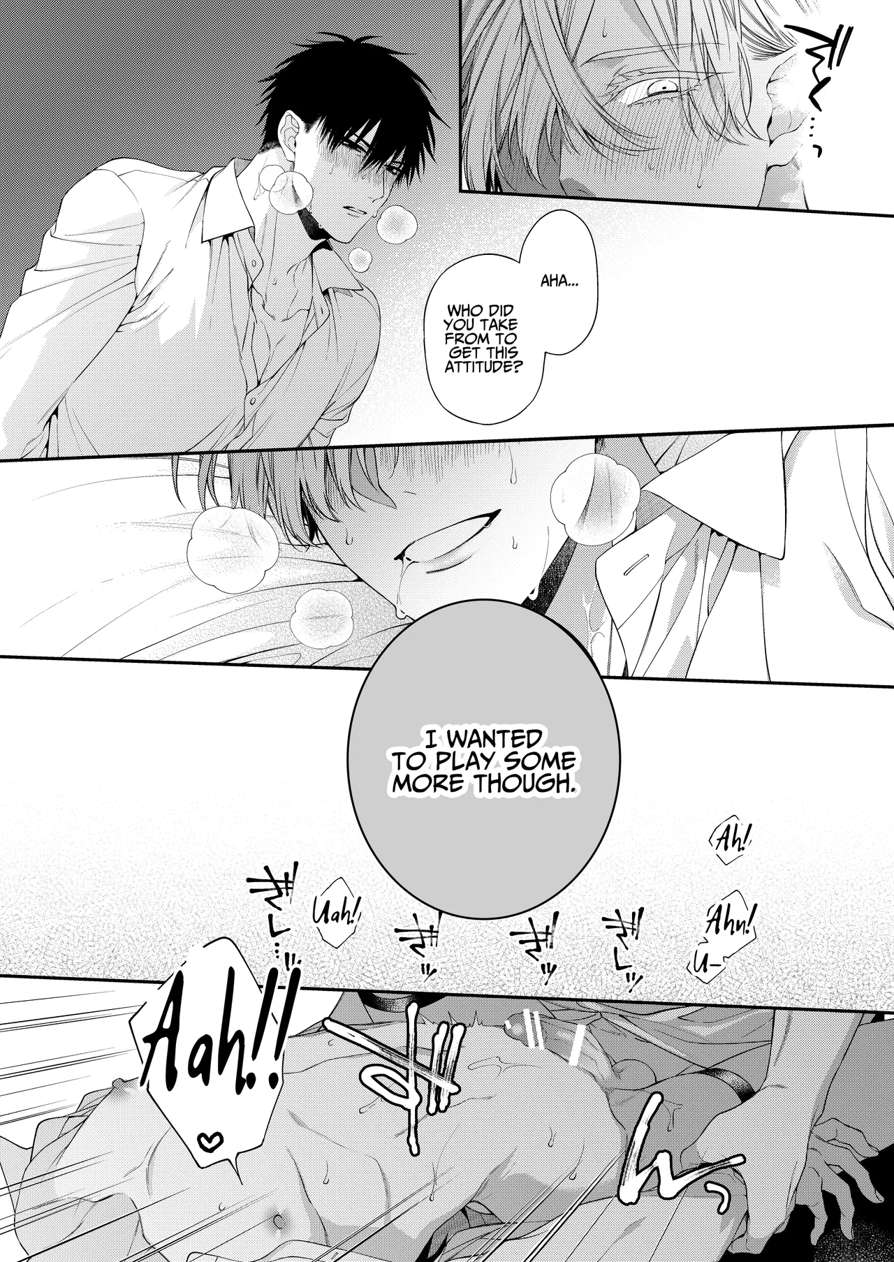 Torokete Otoshite Jigoku made 2 page 32 original parody - anal x-ray hentai manga - read online free