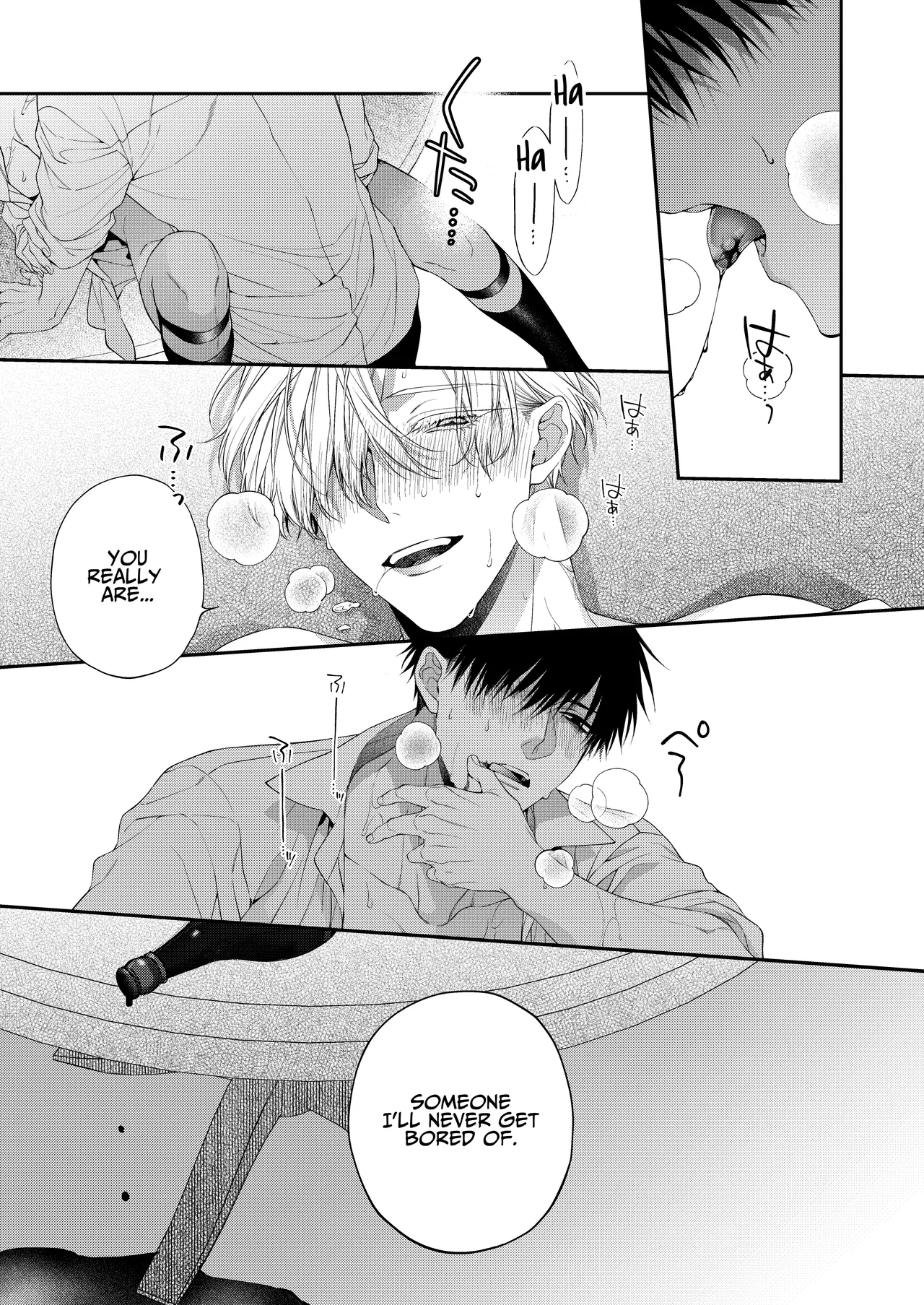 Torokete Otoshite Jigoku made 2 - Page 49