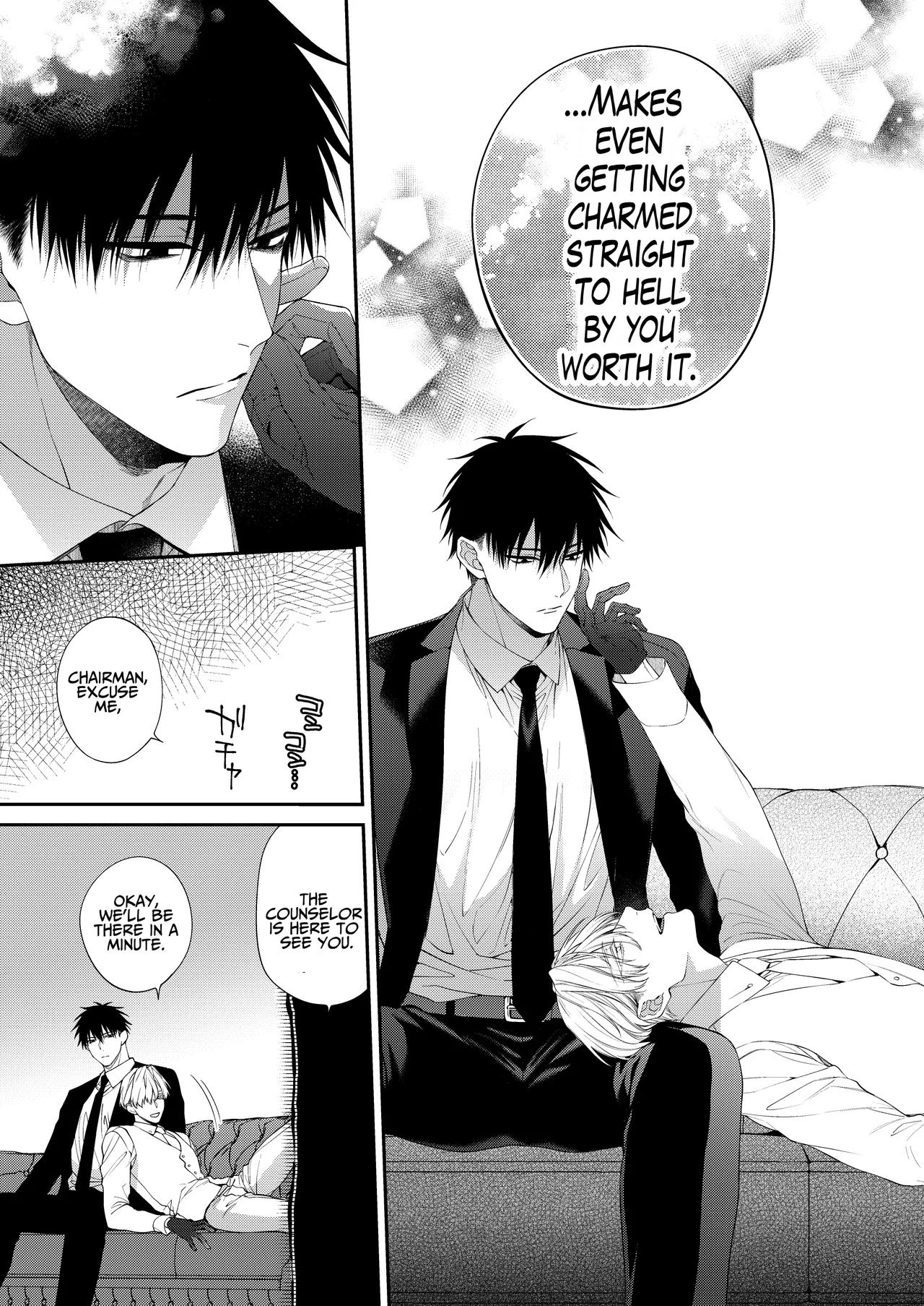 Torokete Otoshite Jigoku made 2 - Page 53