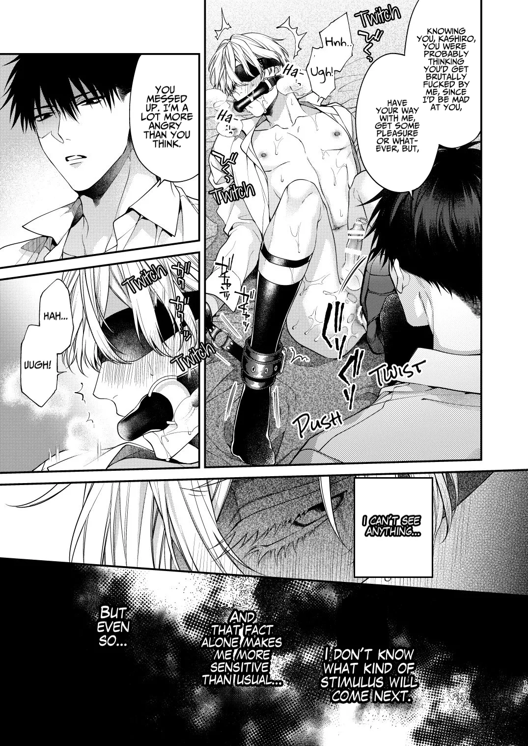 Torokete Otoshite Jigoku made - Page 15