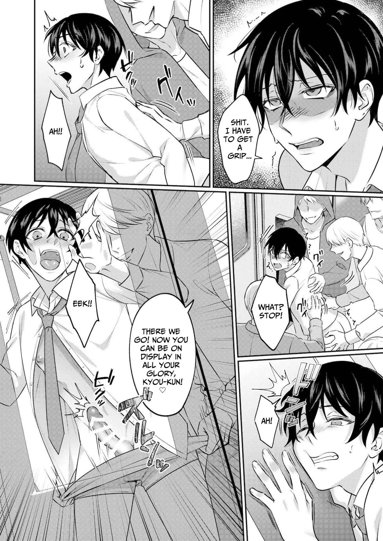 Injoku Garou page 26 original parody - business suit group hentai manga - read online free