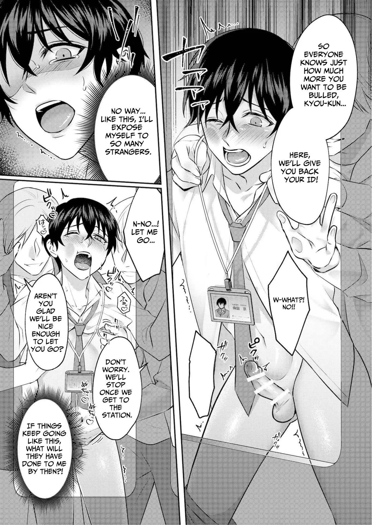 Injoku Garou page 27 original parody - business suit group hentai manga - read online free