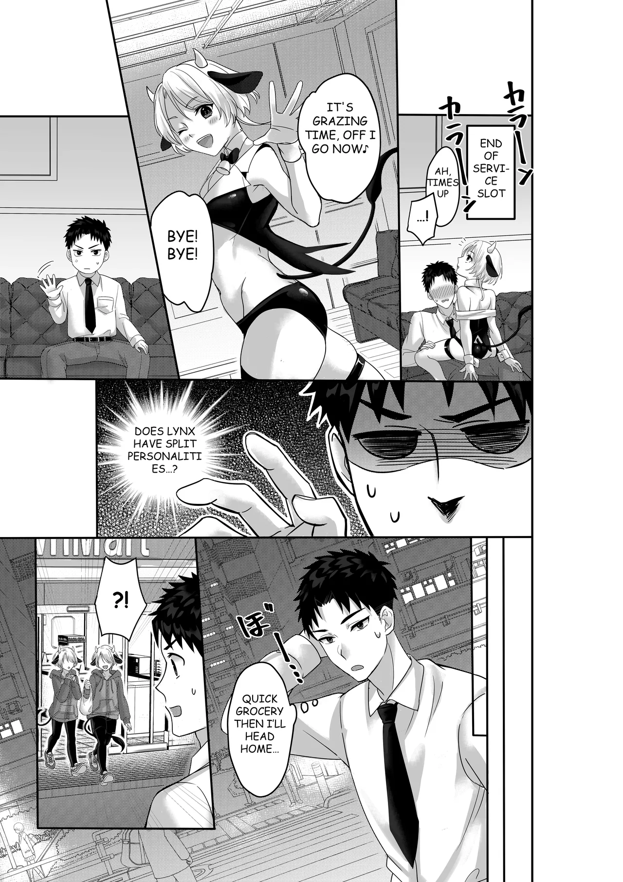 WELCOME TO MILK BULLS CAFE PLEASE INDULGE TO THE TWIN MILK BULLS’ EXTRA THICK YET EROTIC MILK page 14 original parody - milking anal hentai manga - read online free