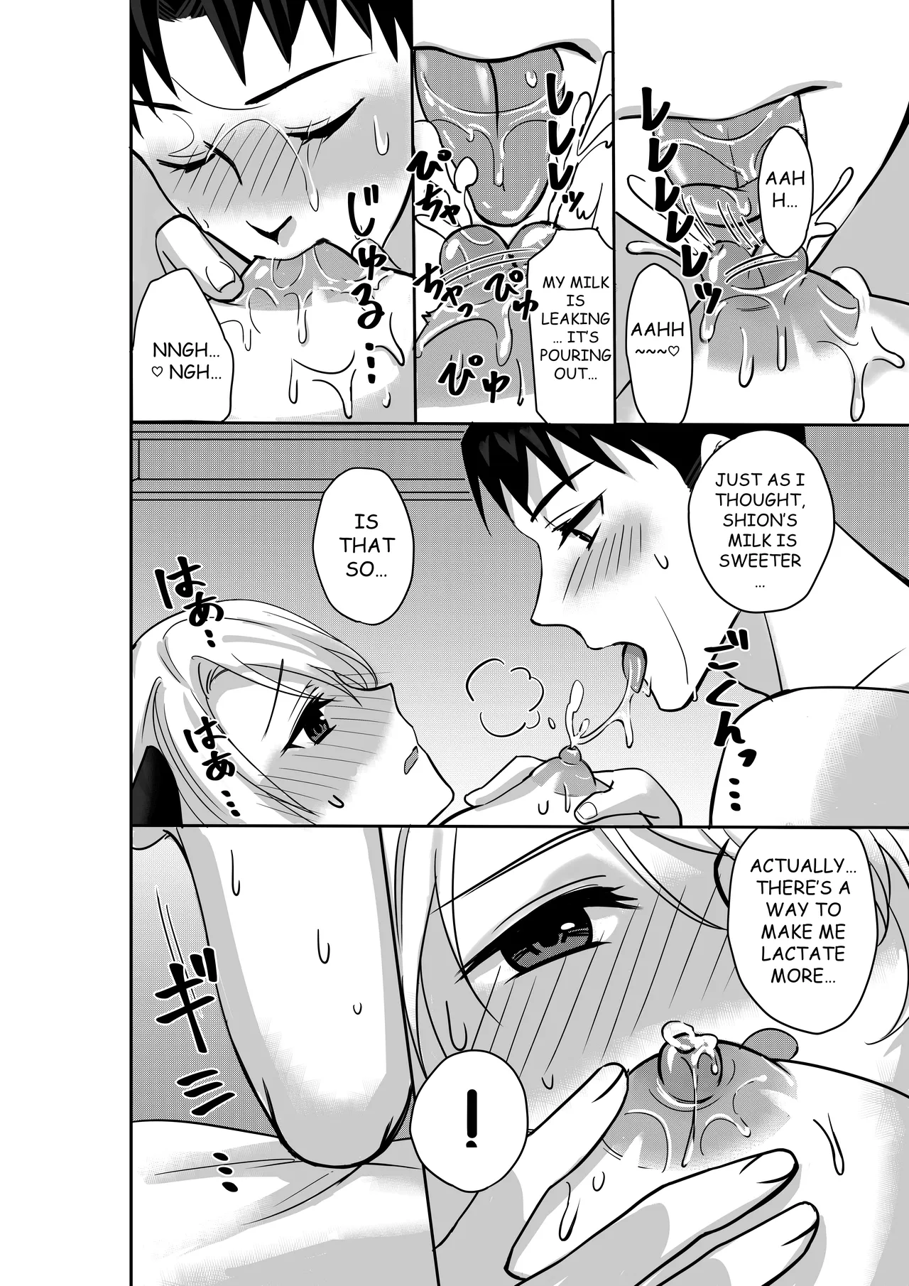 WELCOME TO MILK BULLS CAFE PLEASE INDULGE TO THE TWIN MILK BULLS’ EXTRA THICK YET EROTIC MILK page 23 original parody - milking anal hentai manga - read online free