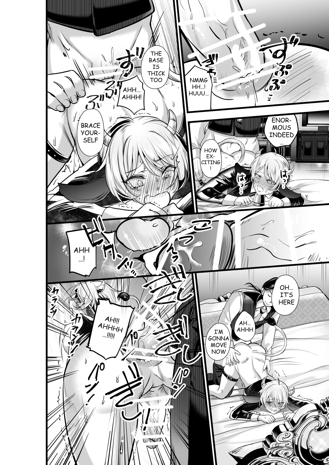 THE PROSTATE OF THE INVERTED NIPPLES BULL EXCITING EXPLOITATION MOW~ IMMENSE MILK EJACULATION page 27 original parody - anal males only hentai manga - read online free