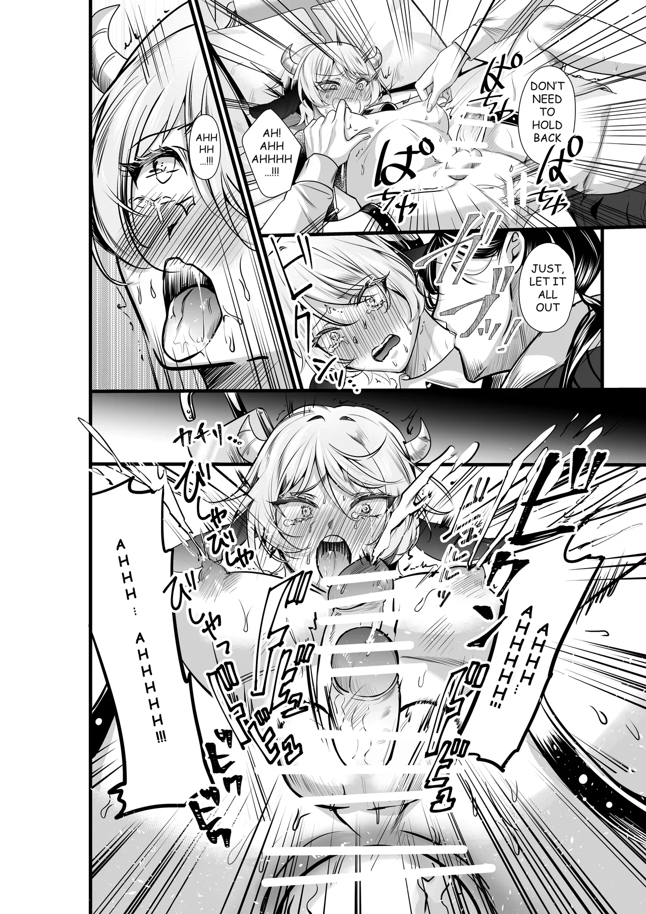 THE PROSTATE OF THE INVERTED NIPPLES BULL EXCITING EXPLOITATION MOW~ IMMENSE MILK EJACULATION page 29 original parody - anal males only hentai manga - read online free