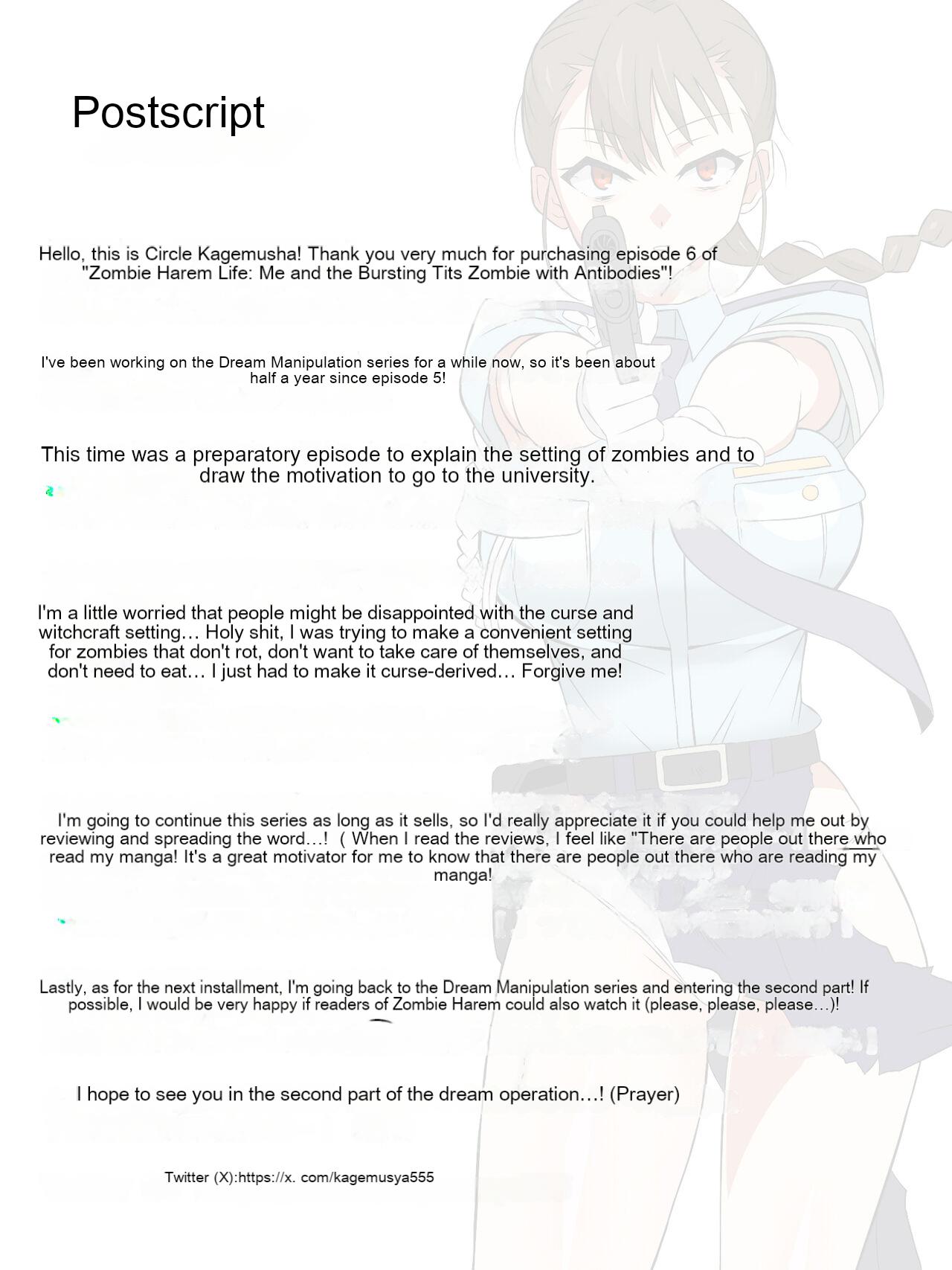 [Circle Kagemusha (Kagemusha)] Zombie Harem Life ~Koutai Mochi no Ore to Bakunyuu Zombie~ 6 [English] [MTL] page 48 original parody - zombie big breasts hentai manga - read online free