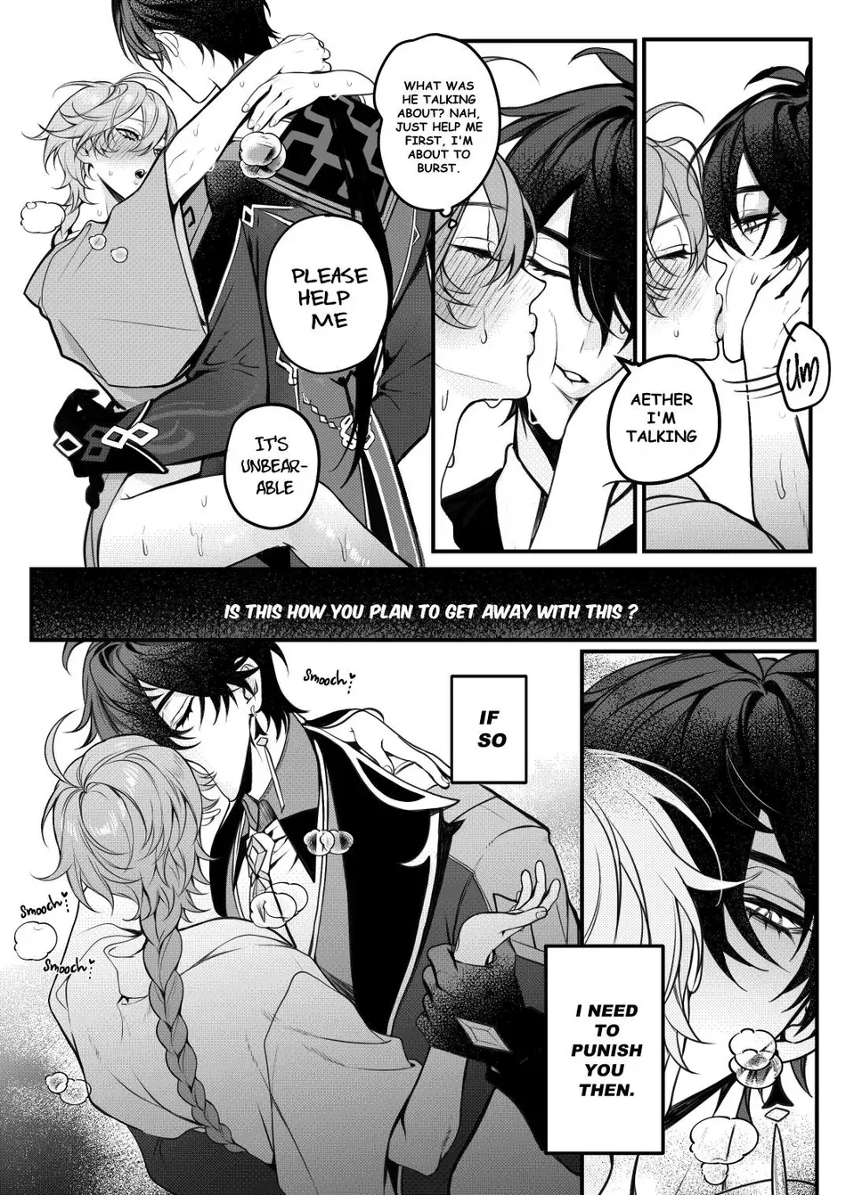 Sweet Fever Return - Page 14